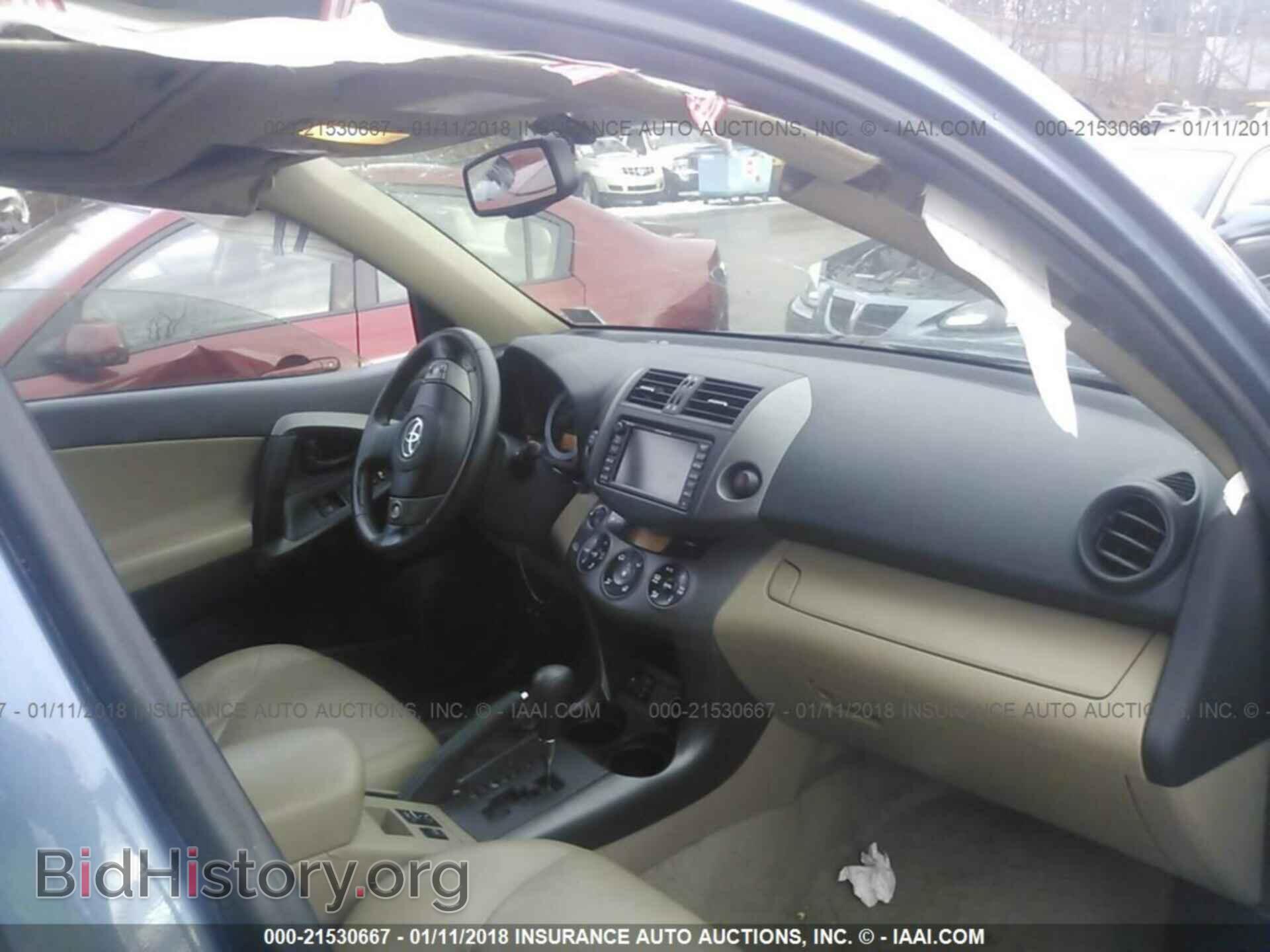 2011 Toyota Rav4 - VIN: 2T3DK4DV5BW041375 - Фото 5