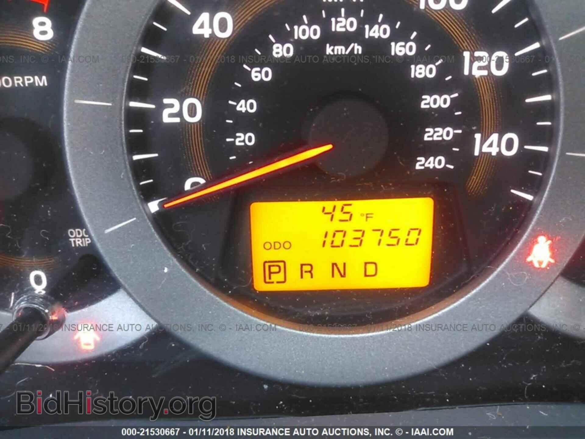 2011 Toyota Rav4 - VIN: 2T3DK4DV5BW041375 - Фото 7