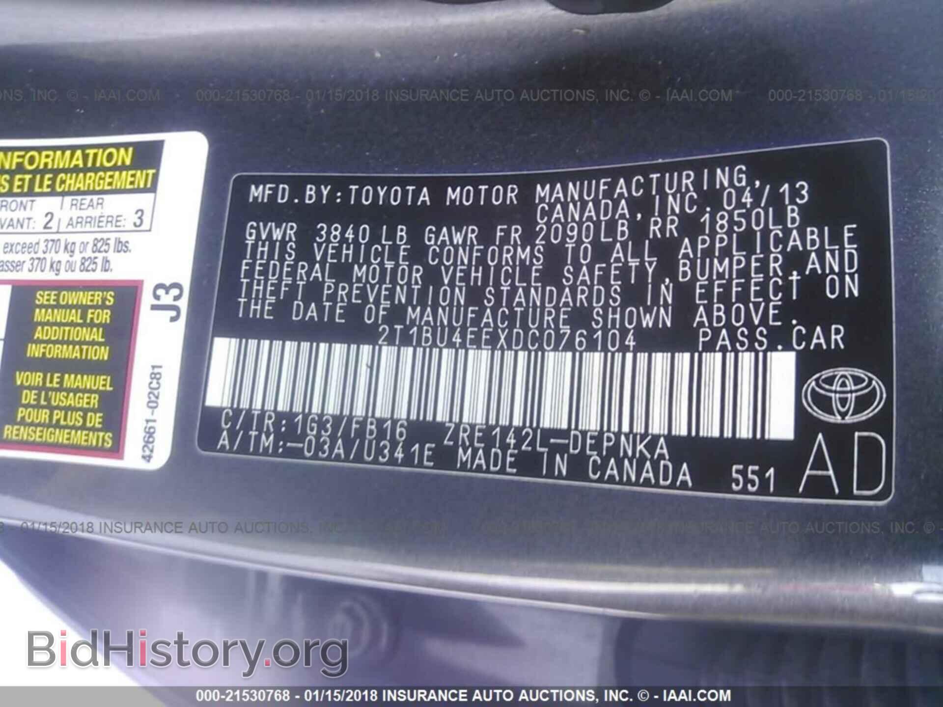 2013 Toyota Corolla - VIN: 2T1BU4EEXDC076104 - Photo 9