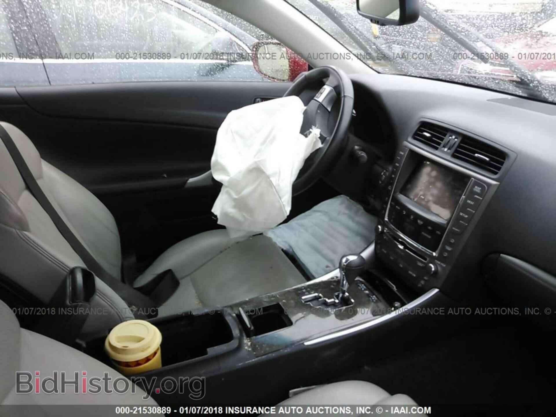2011 Lexus Is - VIN: JTHFF2C20B2514700 - Фото 5