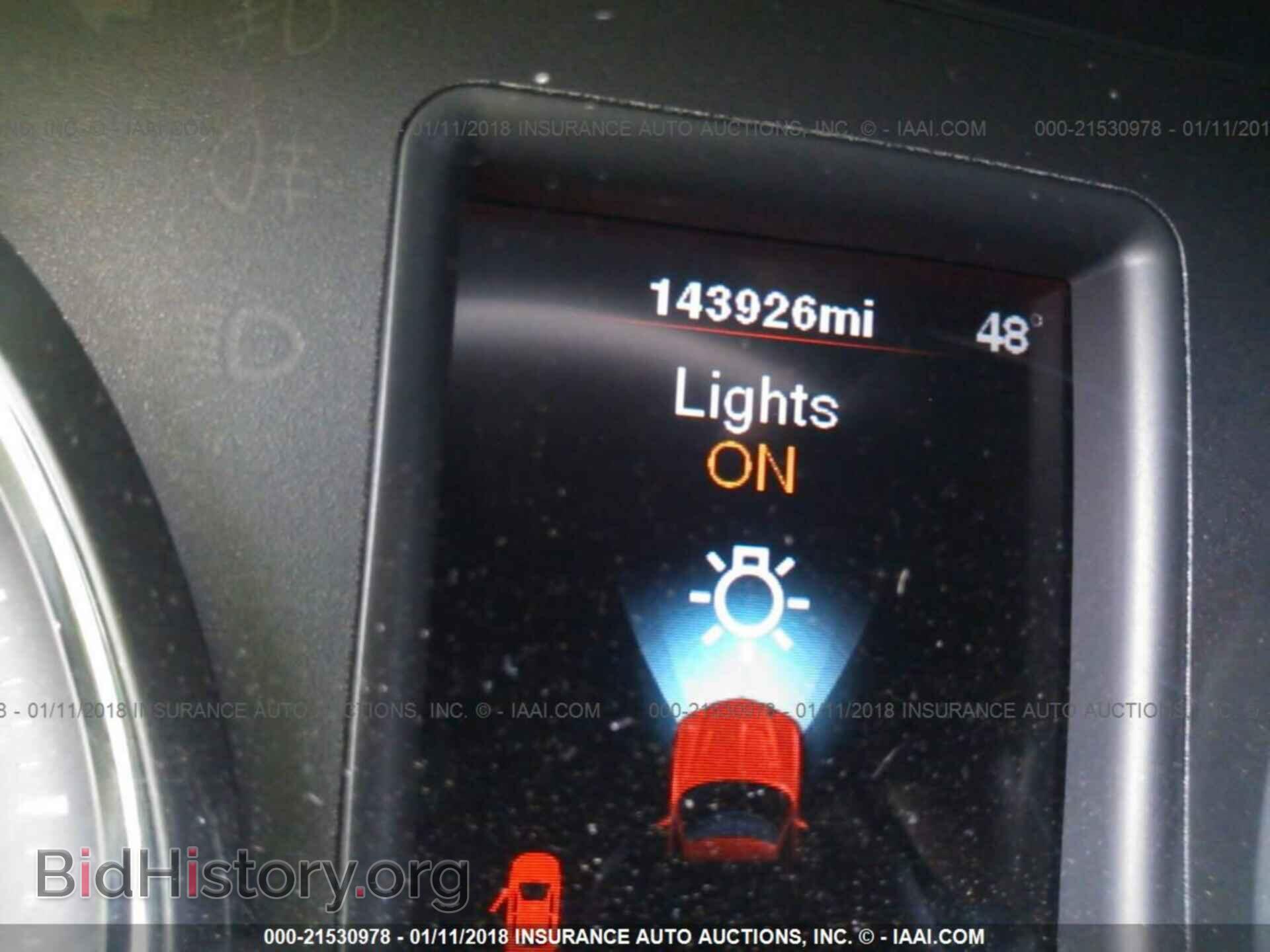 2012 Dodge Charger - VIN: 2C3CDXBG4CH157720 - Фото 7
