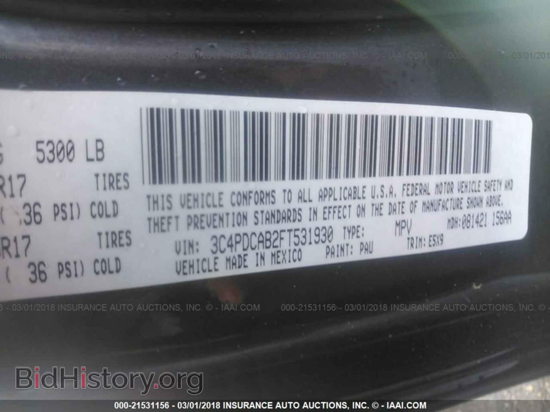 2015 Dodge Journey - VIN: 3C4PDCAB2FT531930 - Photo 9