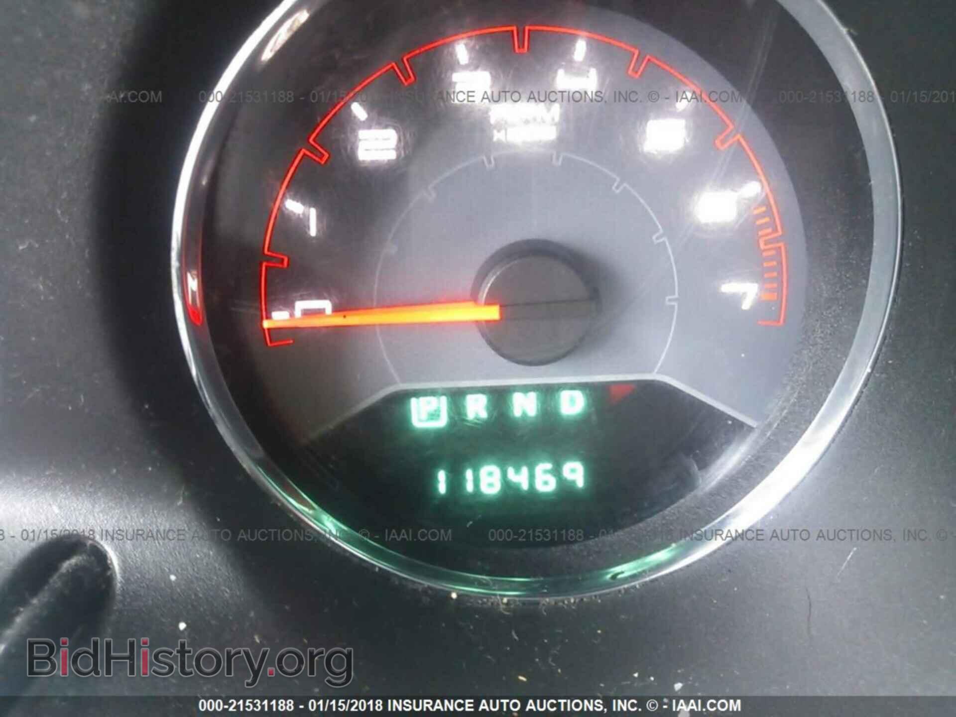 2013 Dodge Avenger - VIN: 1C3CDZAB7DN604874 - Фото 7