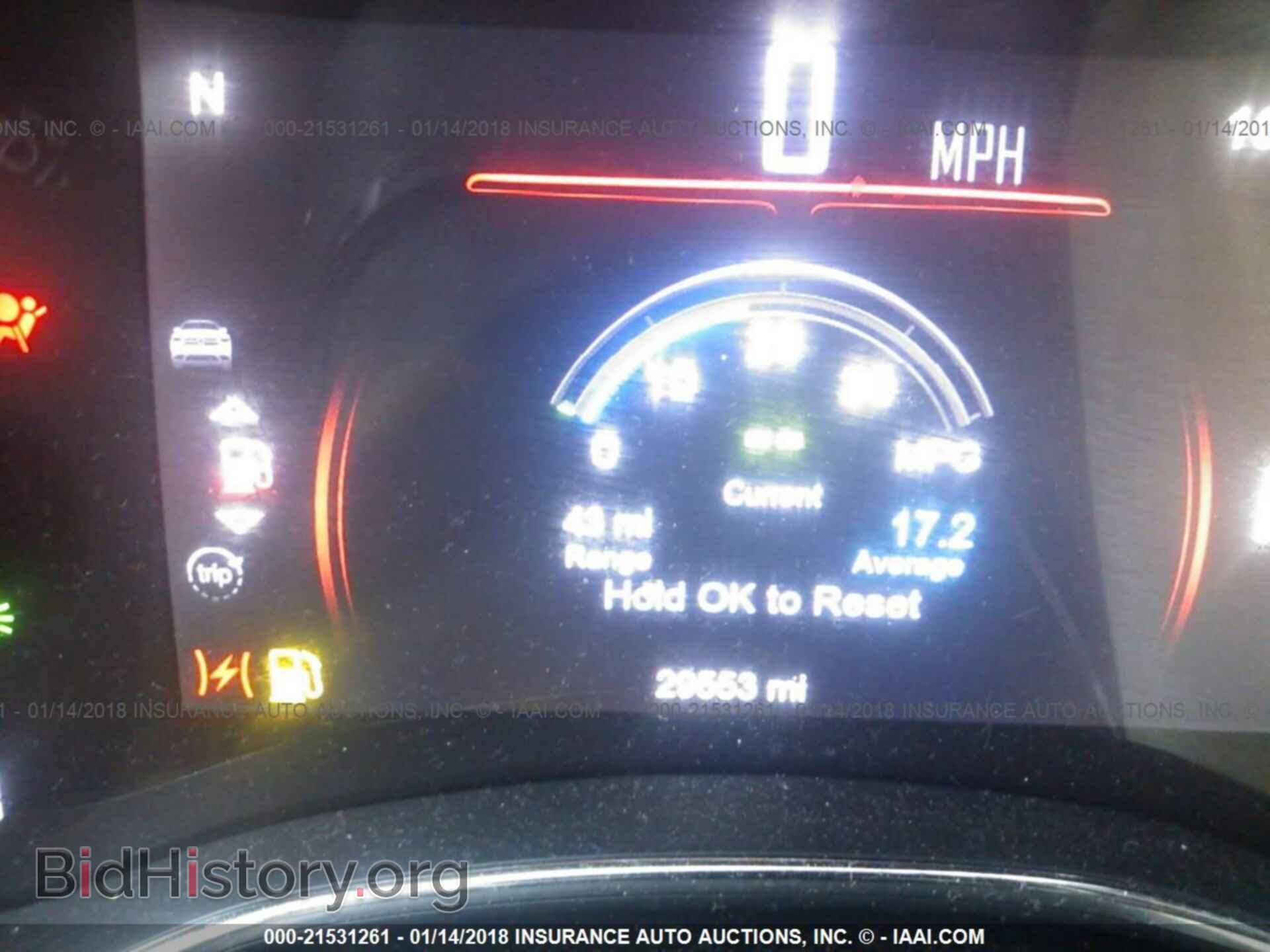 2014 Dodge Durango - VIN: 1C4RDJAG1EC978087 - Фото 7