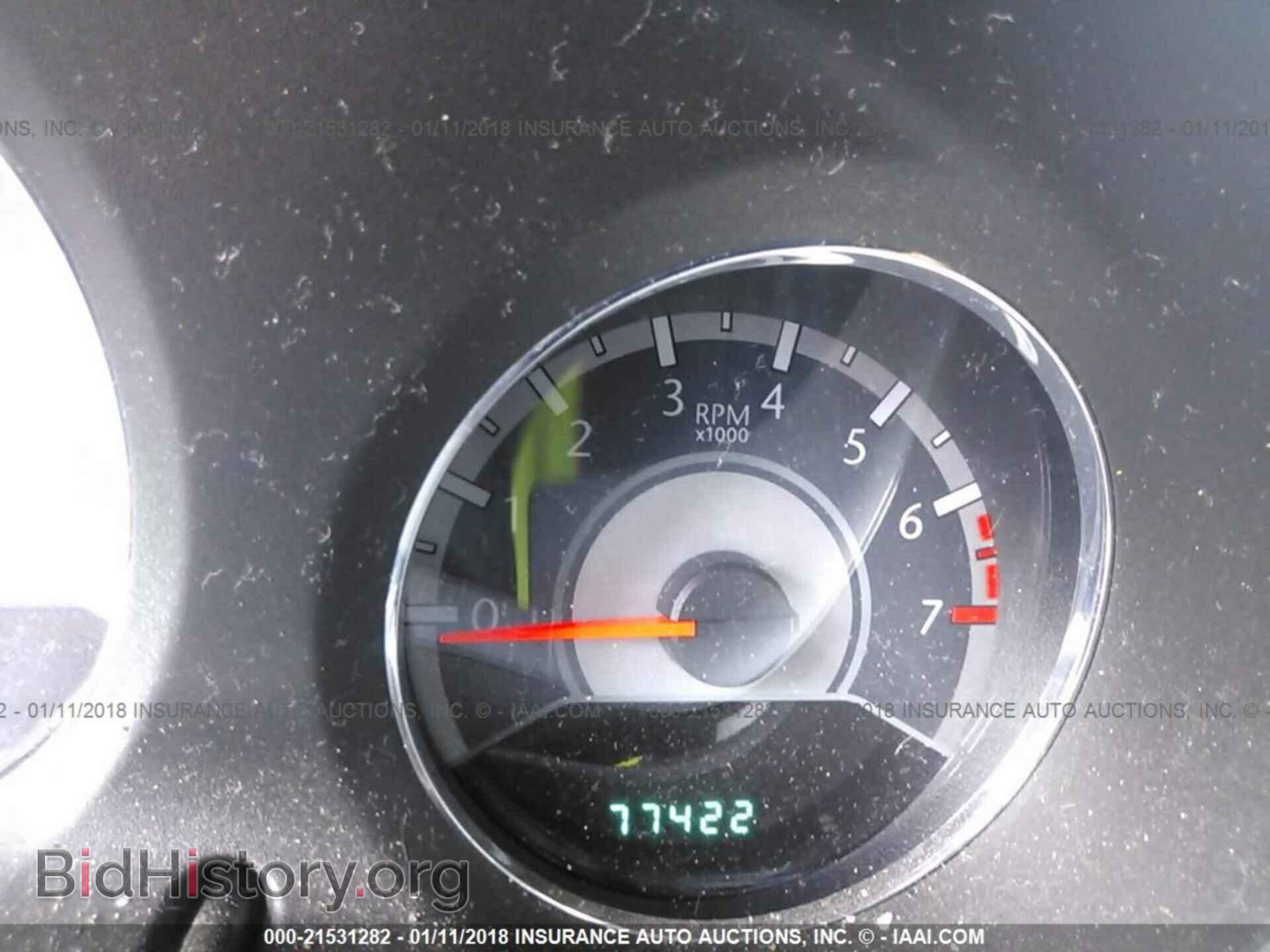 2012 Chrysler 200 - VIN: 1C3CCBCG9CN205708 - Photo 7