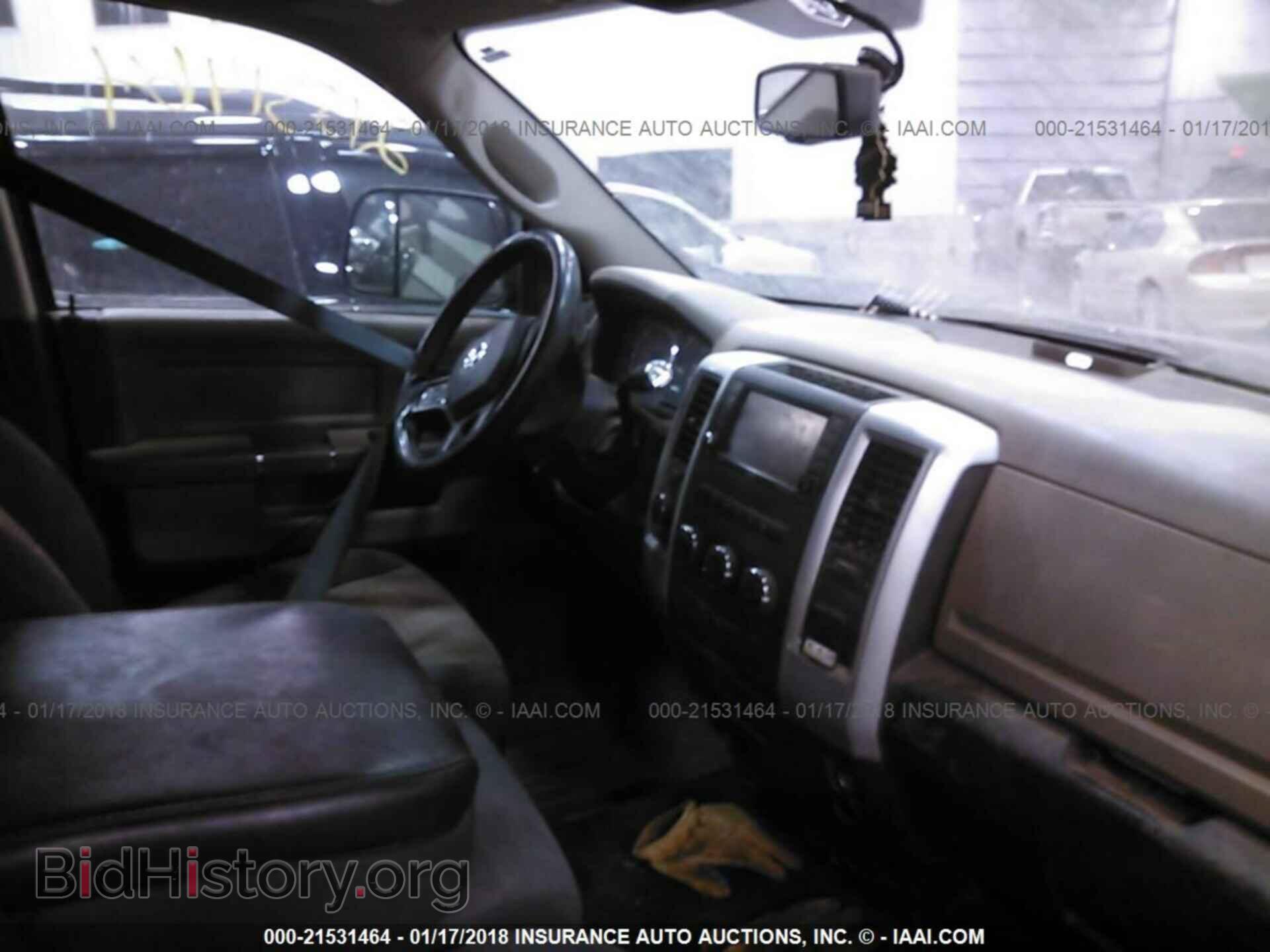 2012 Dodge Ram 1500 - VIN: 1C6RD7GT5CS214485 - Photo 5