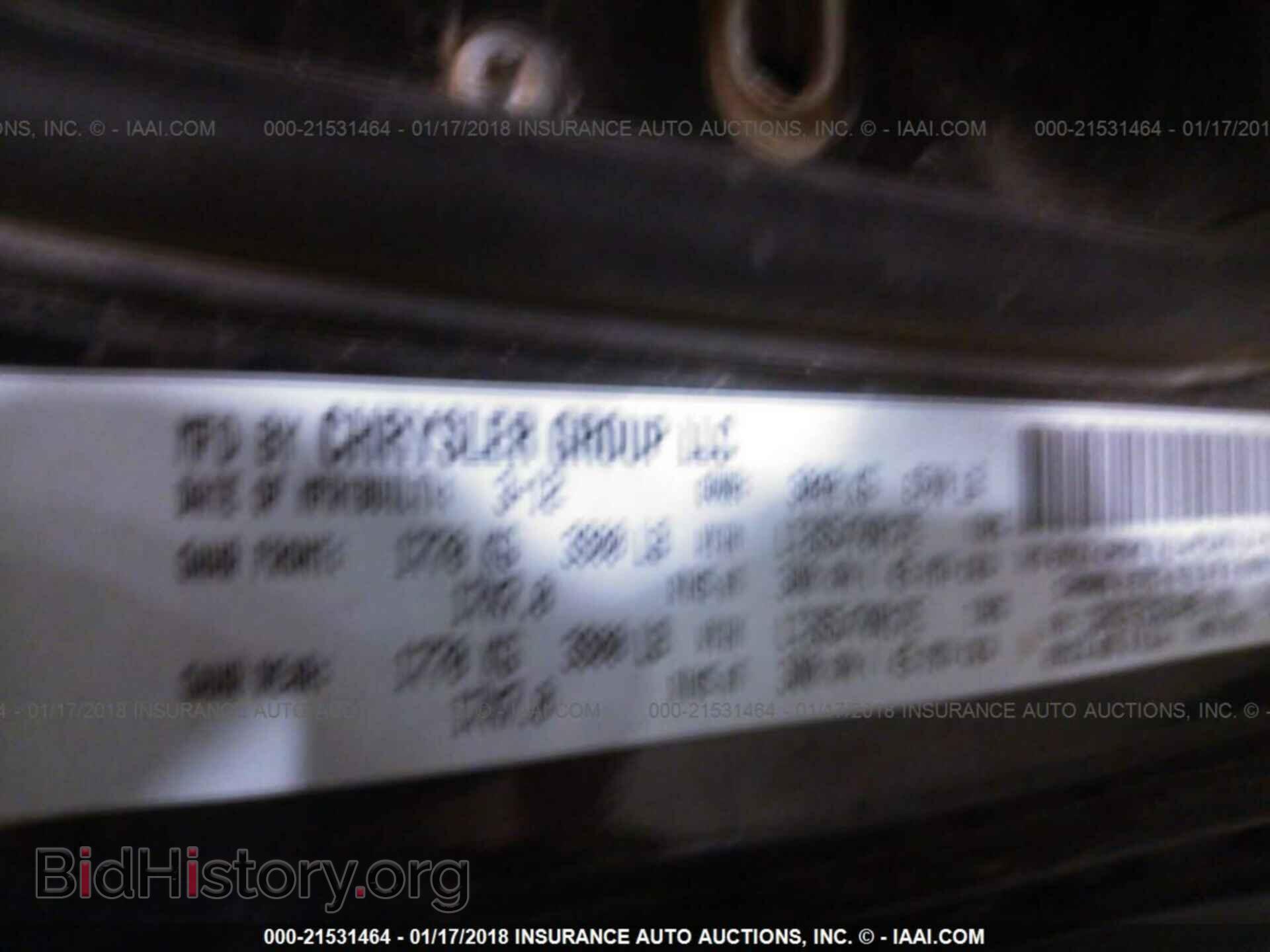 2012 Dodge Ram 1500 - VIN: 1C6RD7GT5CS214485 - Photo 9