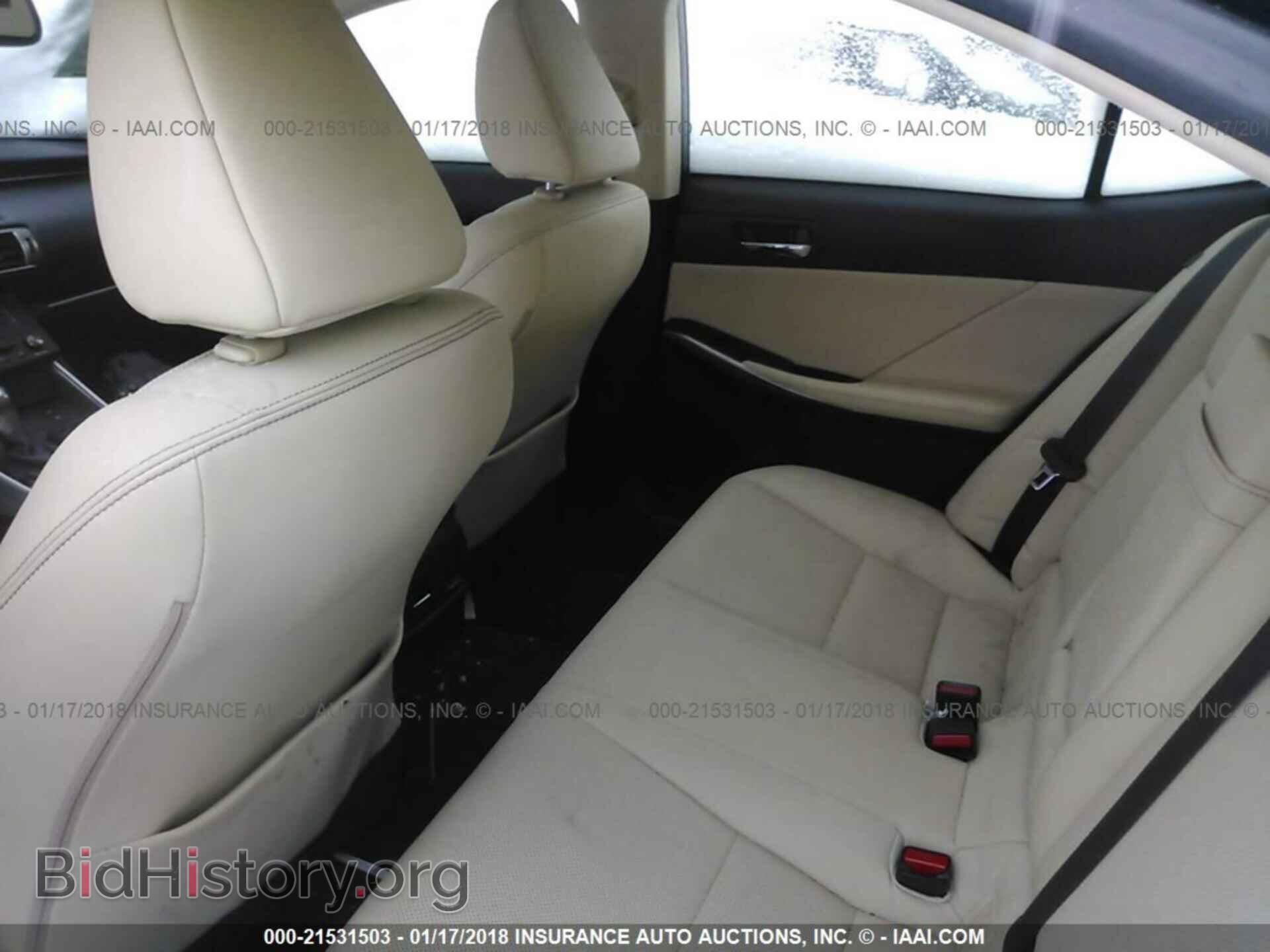 2015 Lexus Is - VIN: JTHCF1D28F5019645 - Фото 8