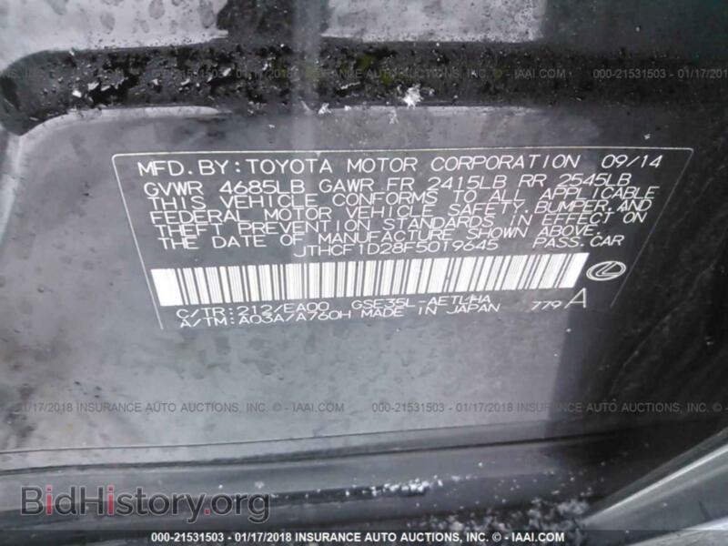 2015 Lexus IS (VIN JTHCF1D28F5019645) — photo 9 of 10