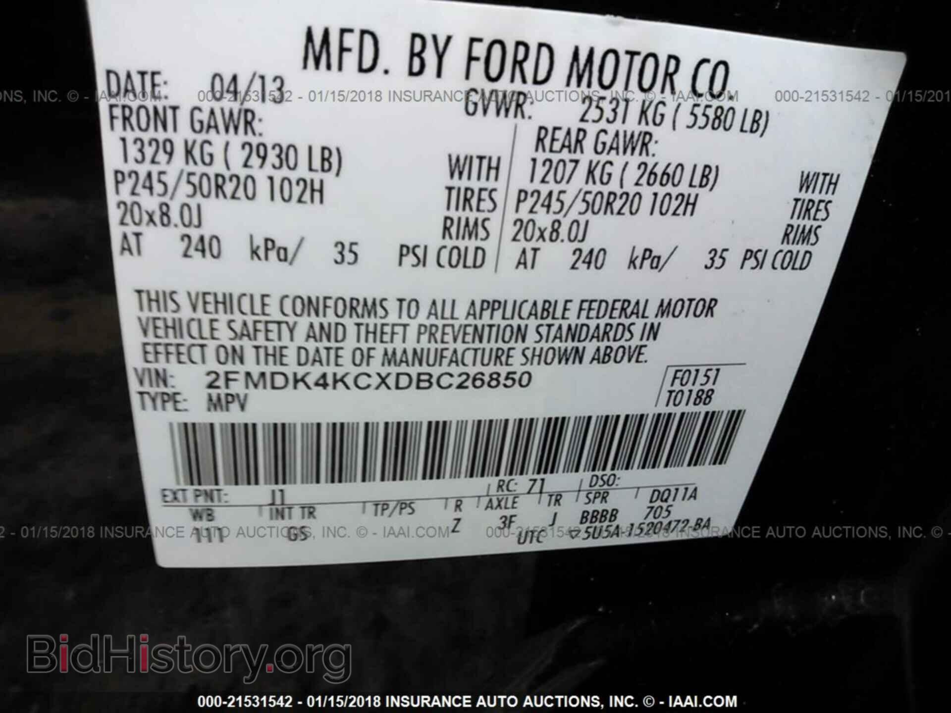 2013 Ford Edge - VIN: 2FMDK4KCXDBC26850 - Фото 9