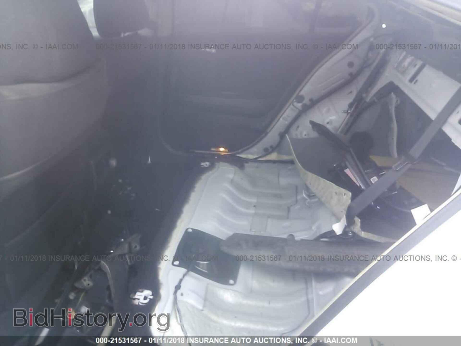 2014 Nissan Maxima - VIN: 1N4AA5AP1EC470558 - Фото 8