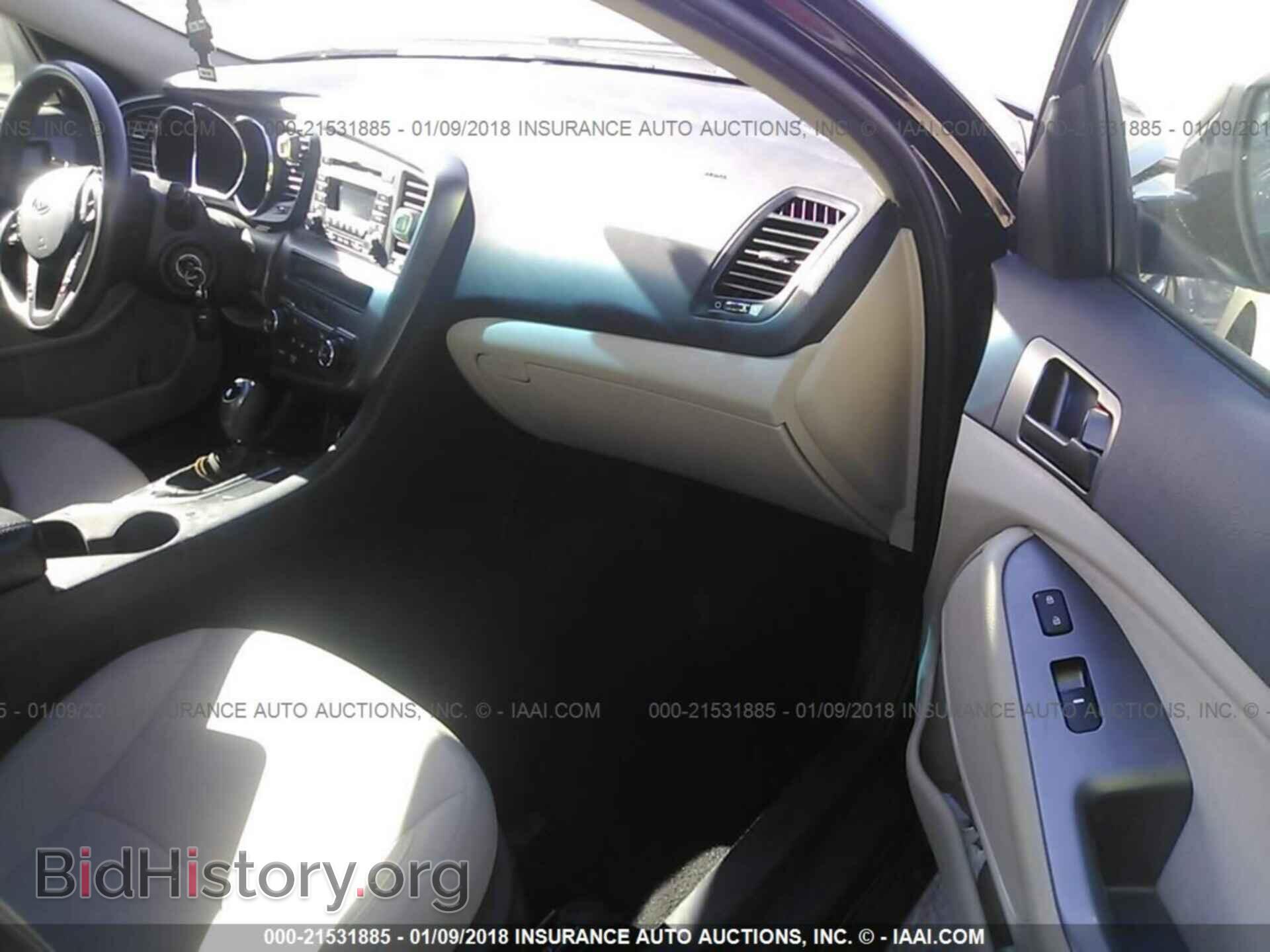 2013 Kia Optima - VIN: KNAGM4A73D5303995 - Фото 5