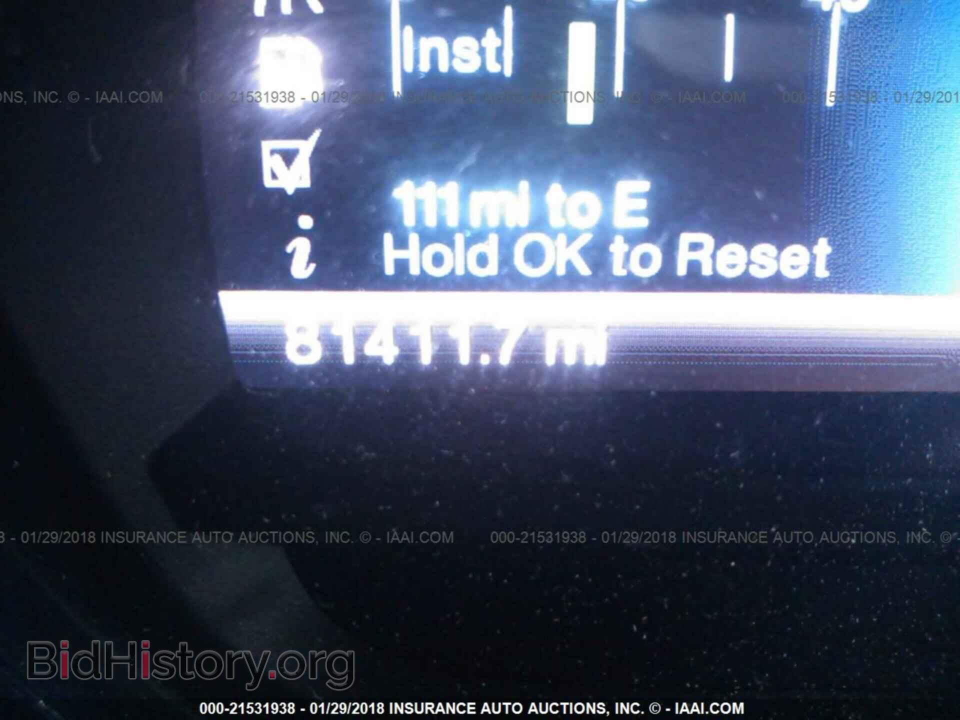 2013 Ford Explorer - VIN: 1FM5K8D84DGB76248 - Photo 7
