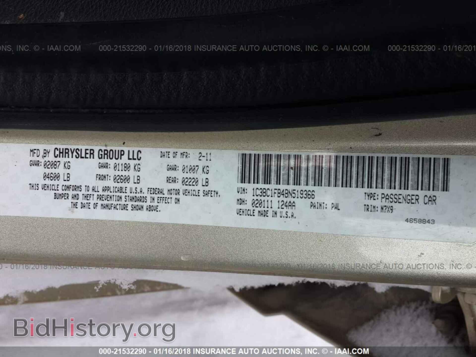 2011 Chrysler 200 - VIN: 1C3BC1FB4BN519366 - Photo 9