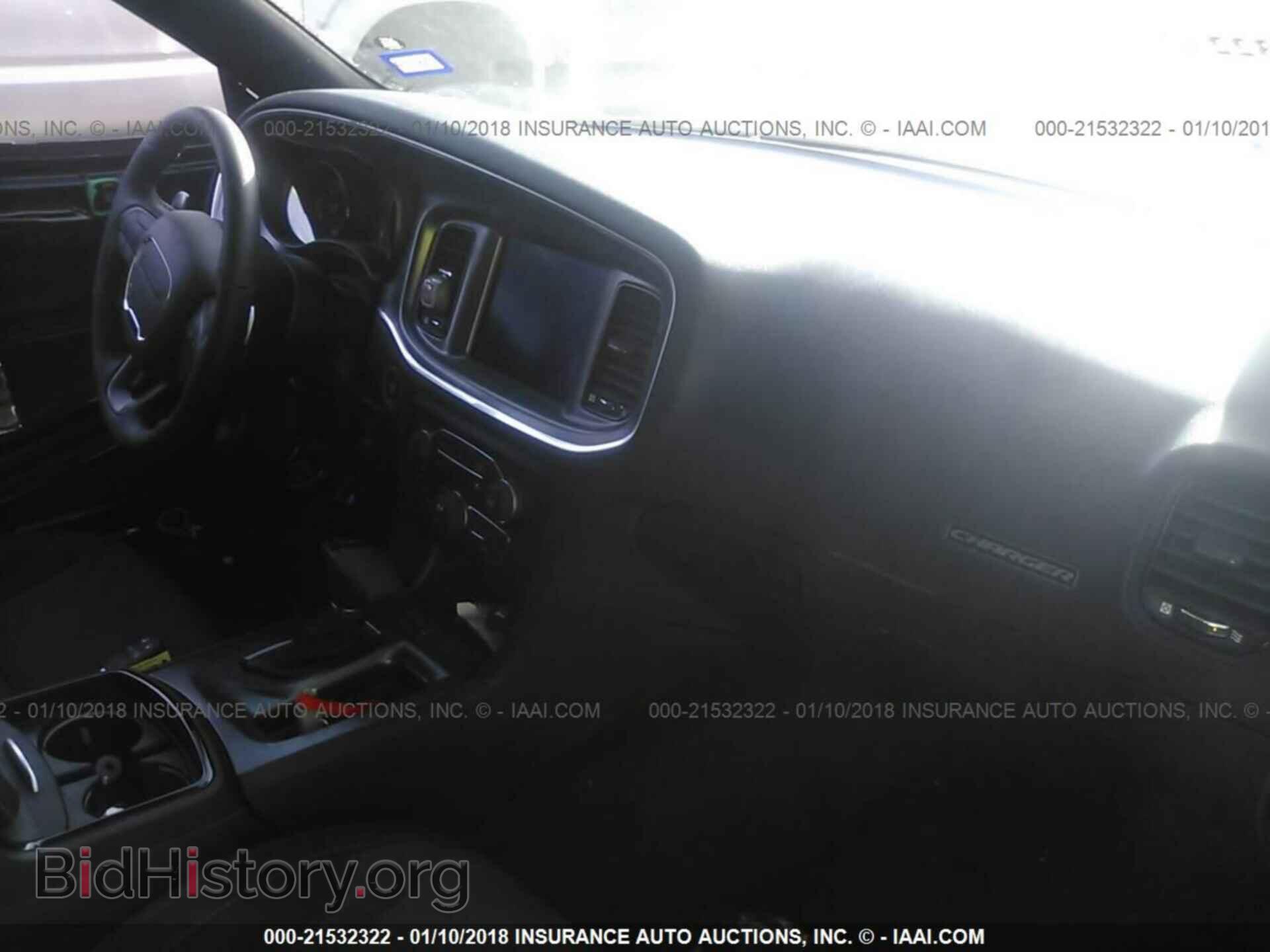 2017 Dodge Charger - VIN: 2C3CDXCT1HH634798 - Фото 5