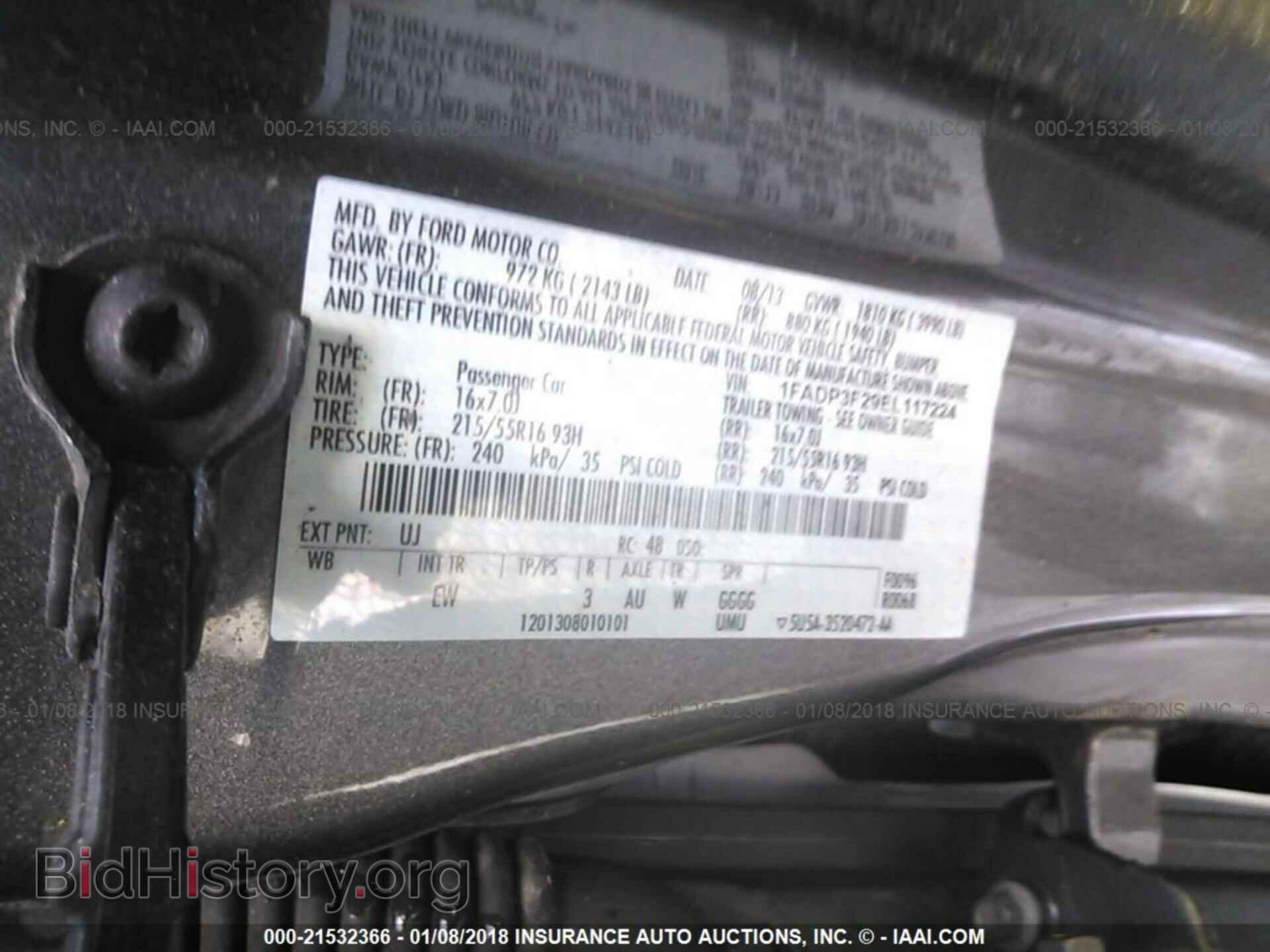2014 Ford Focus - VIN: 1FADP3F29EL117224 - Photo 9