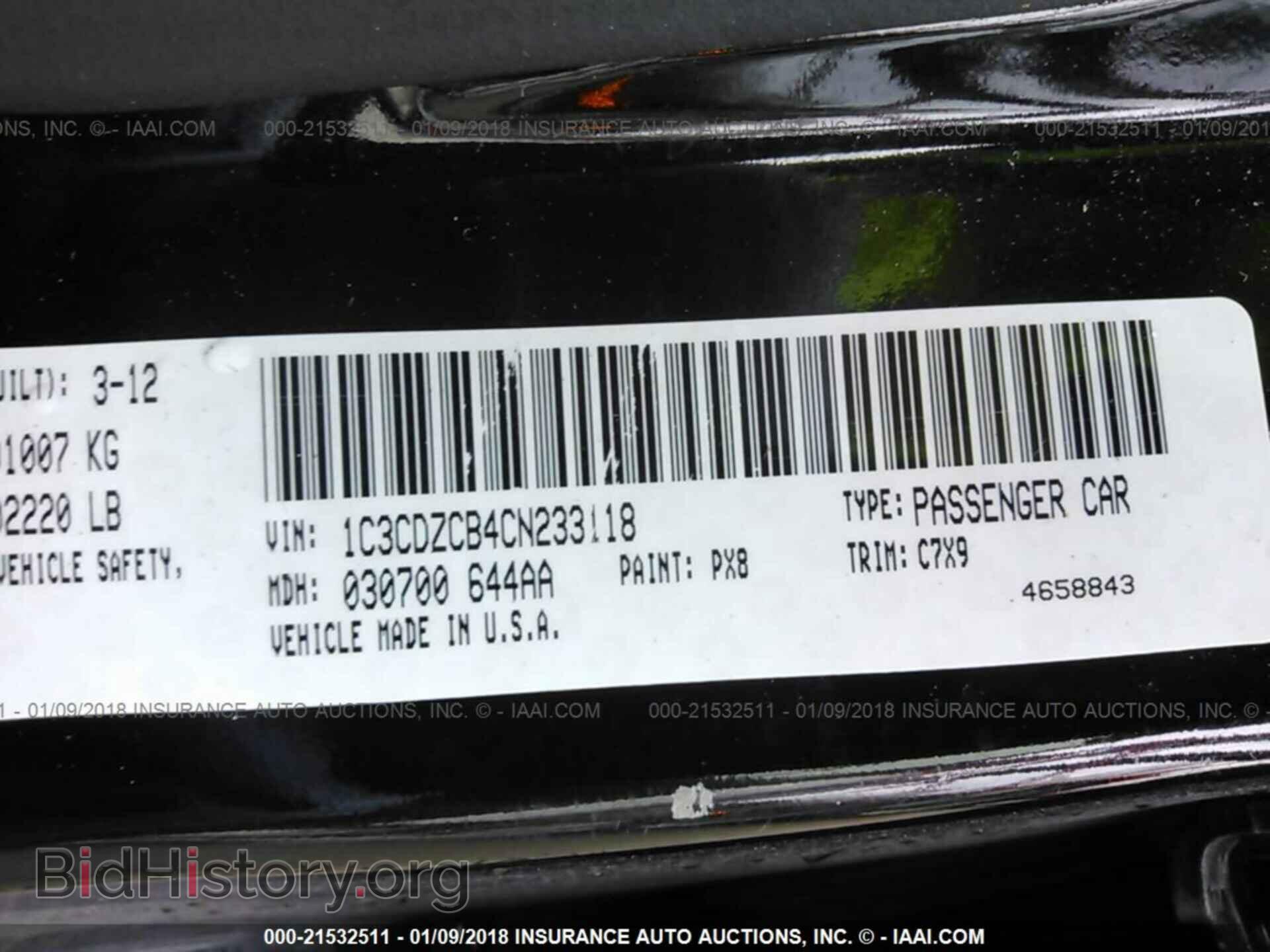 2012 Dodge Avenger - VIN: 1C3CDZCB4CN233118 - Photo 9