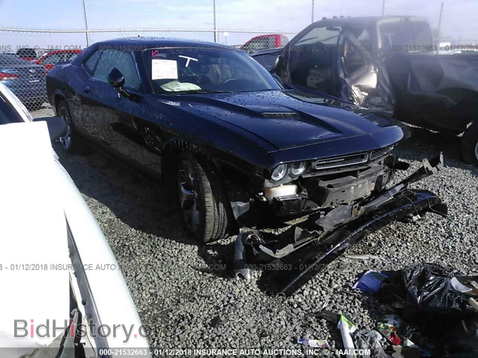 Фотография 2C3CDZAG1HH580548 - Dodge Challenger 2017