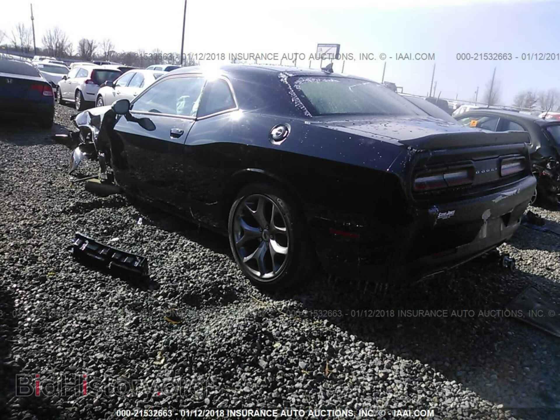 2017 Dodge Challenger - VIN: 2C3CDZAG1HH580548 - Фото 3