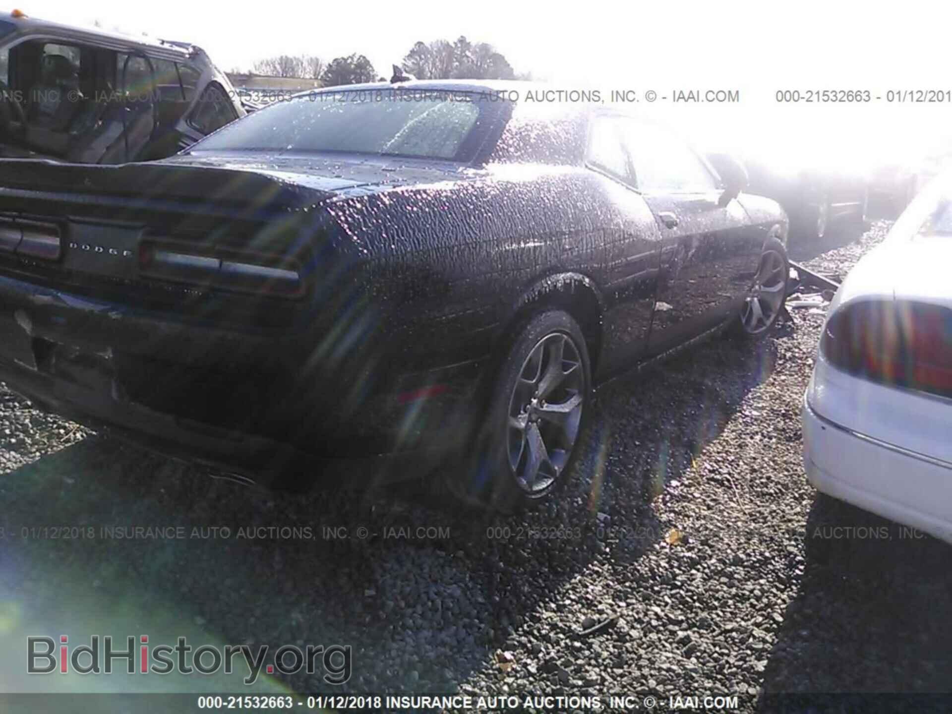 2017 Dodge Challenger - VIN: 2C3CDZAG1HH580548 - Фото 4