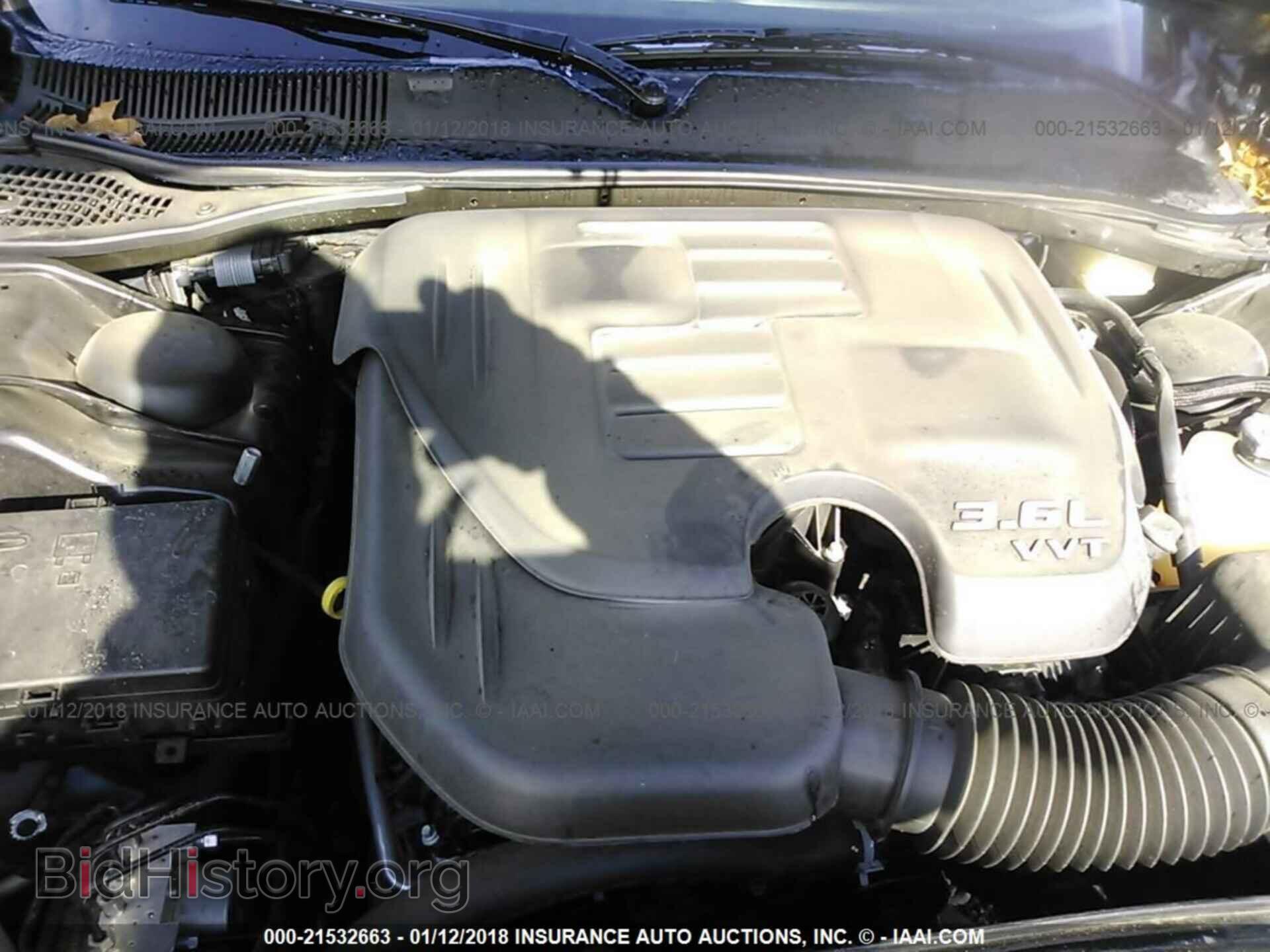 2017 Dodge Challenger - VIN: 2C3CDZAG1HH580548 - Фото 10