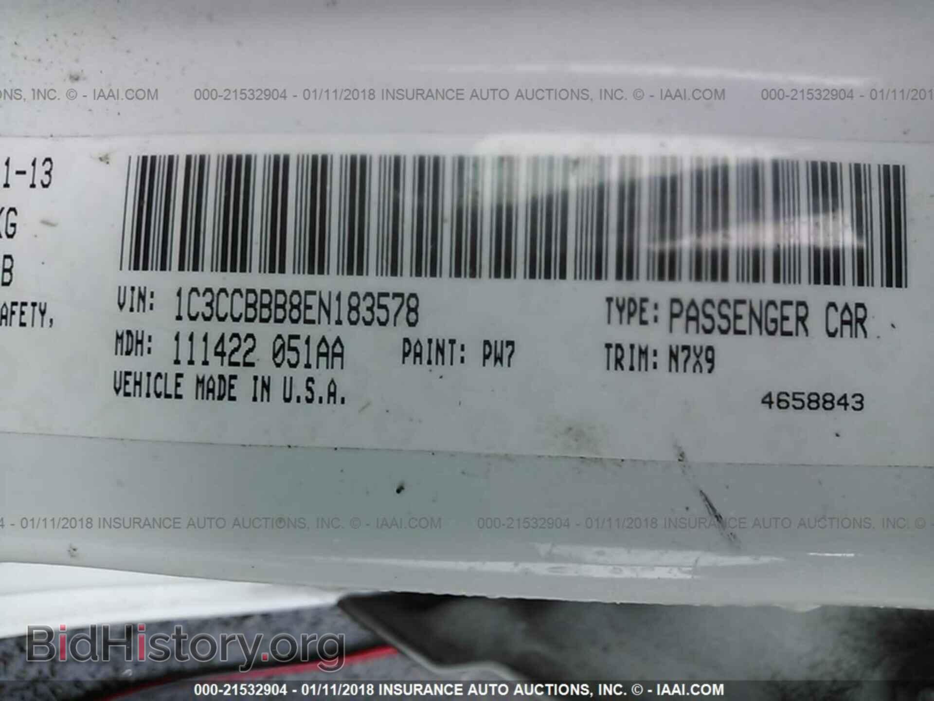2014 Chrysler 200 - VIN: 1C3CCBBB8EN183578 - Фото 9