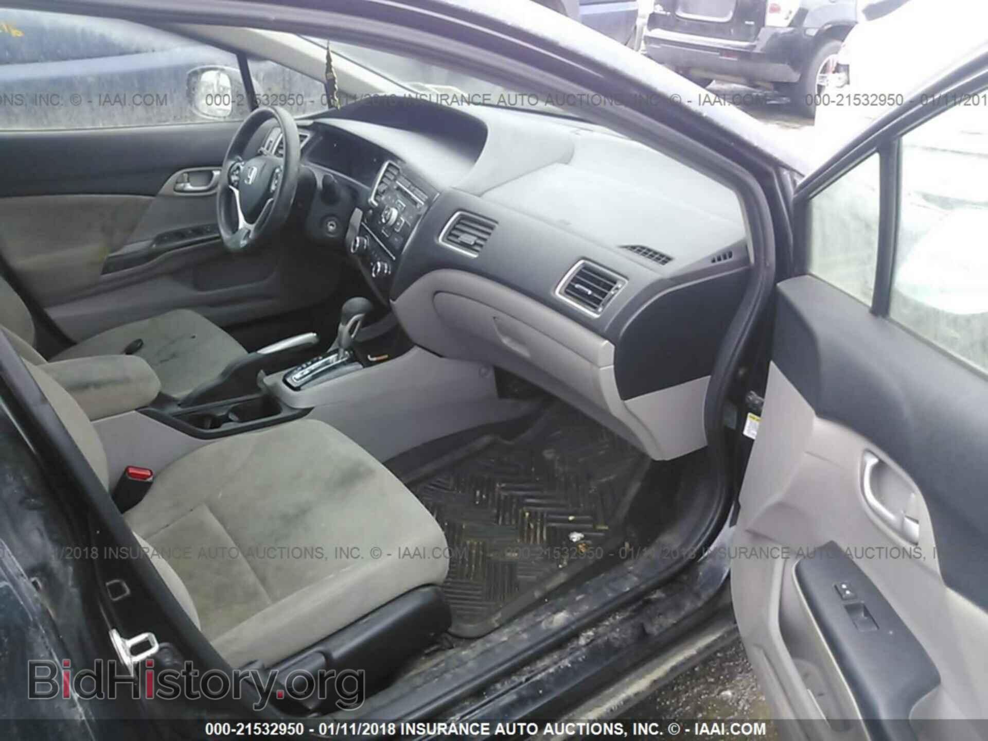 2013 Honda Civic - VIN: 2HGFB2F50DH523766 - Фото 5