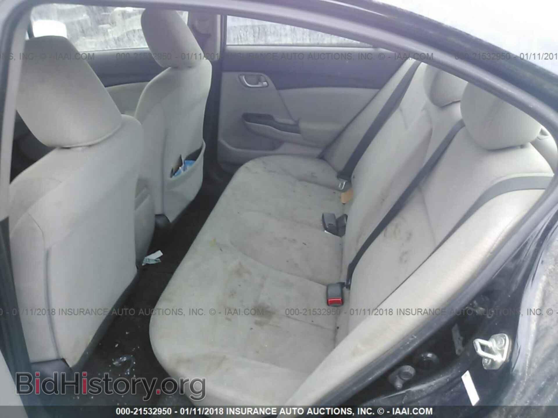 2013 Honda Civic - VIN: 2HGFB2F50DH523766 - Фото 8