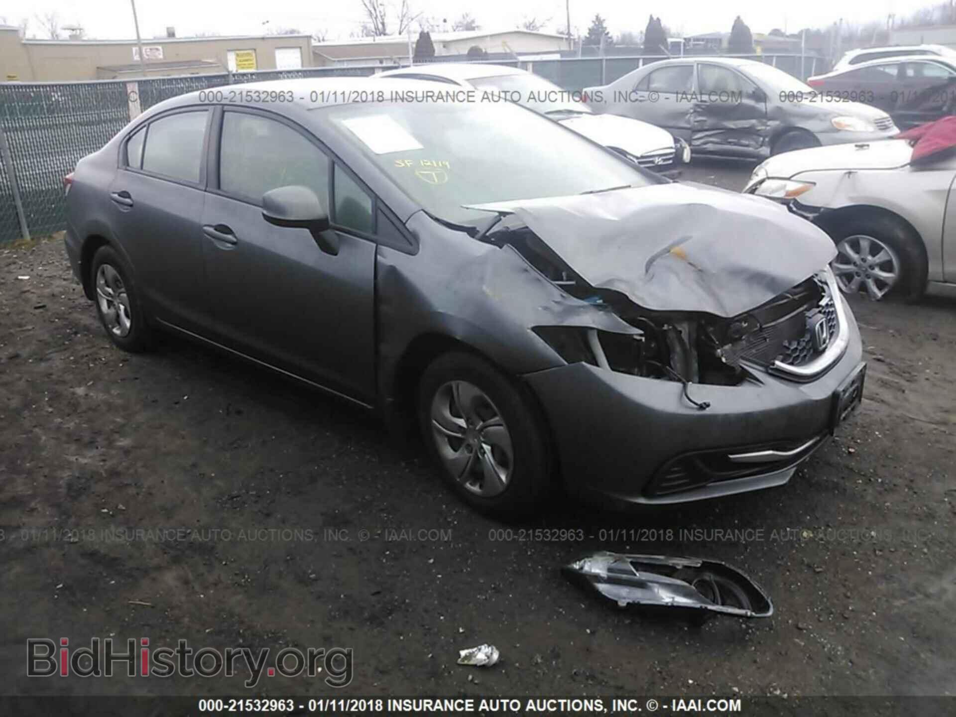 Фотография 19XFB2F51DE054049 - Honda Civic 2013