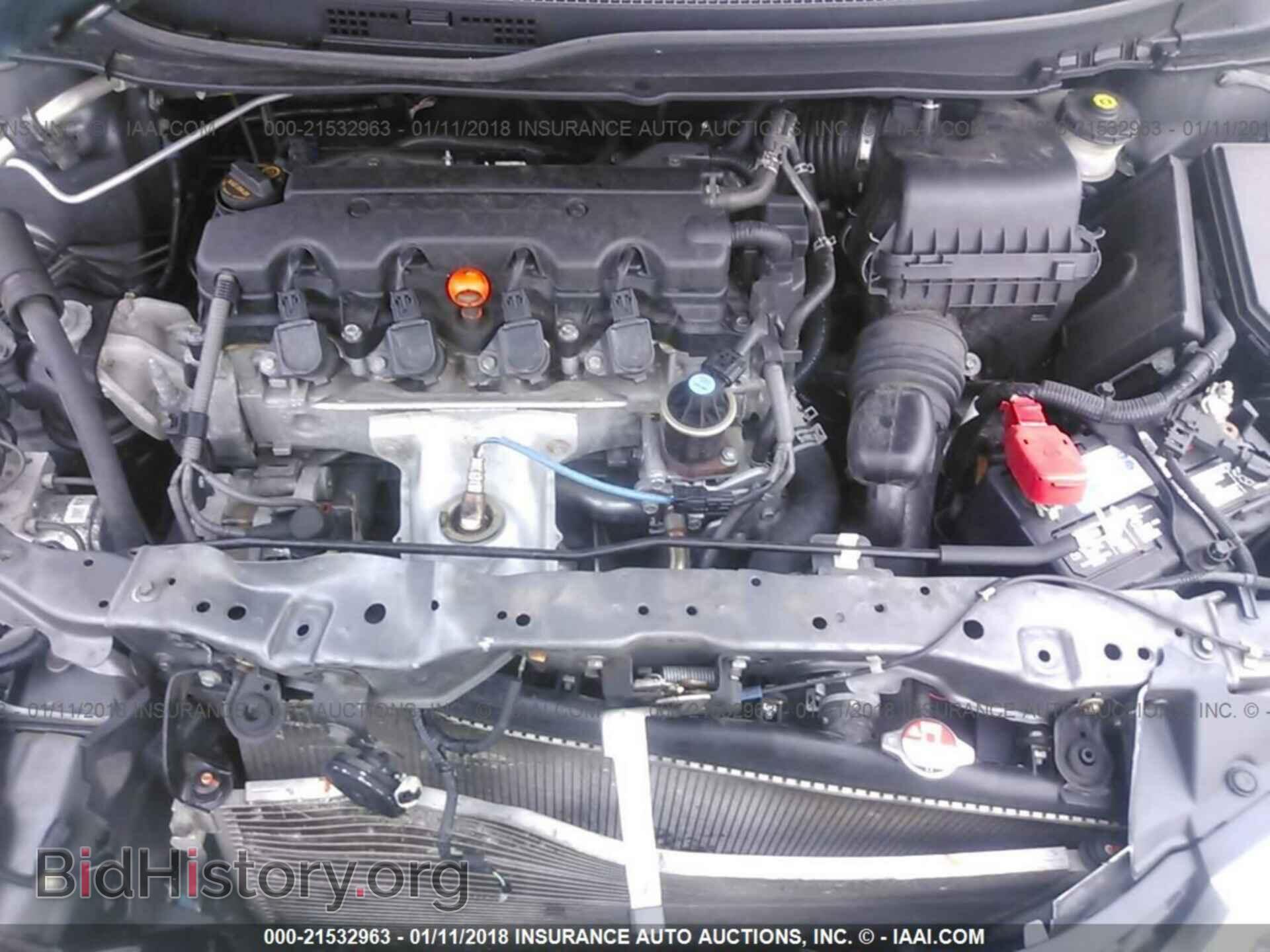 2013 Honda Civic - VIN: 19XFB2F51DE054049 - Фото 10