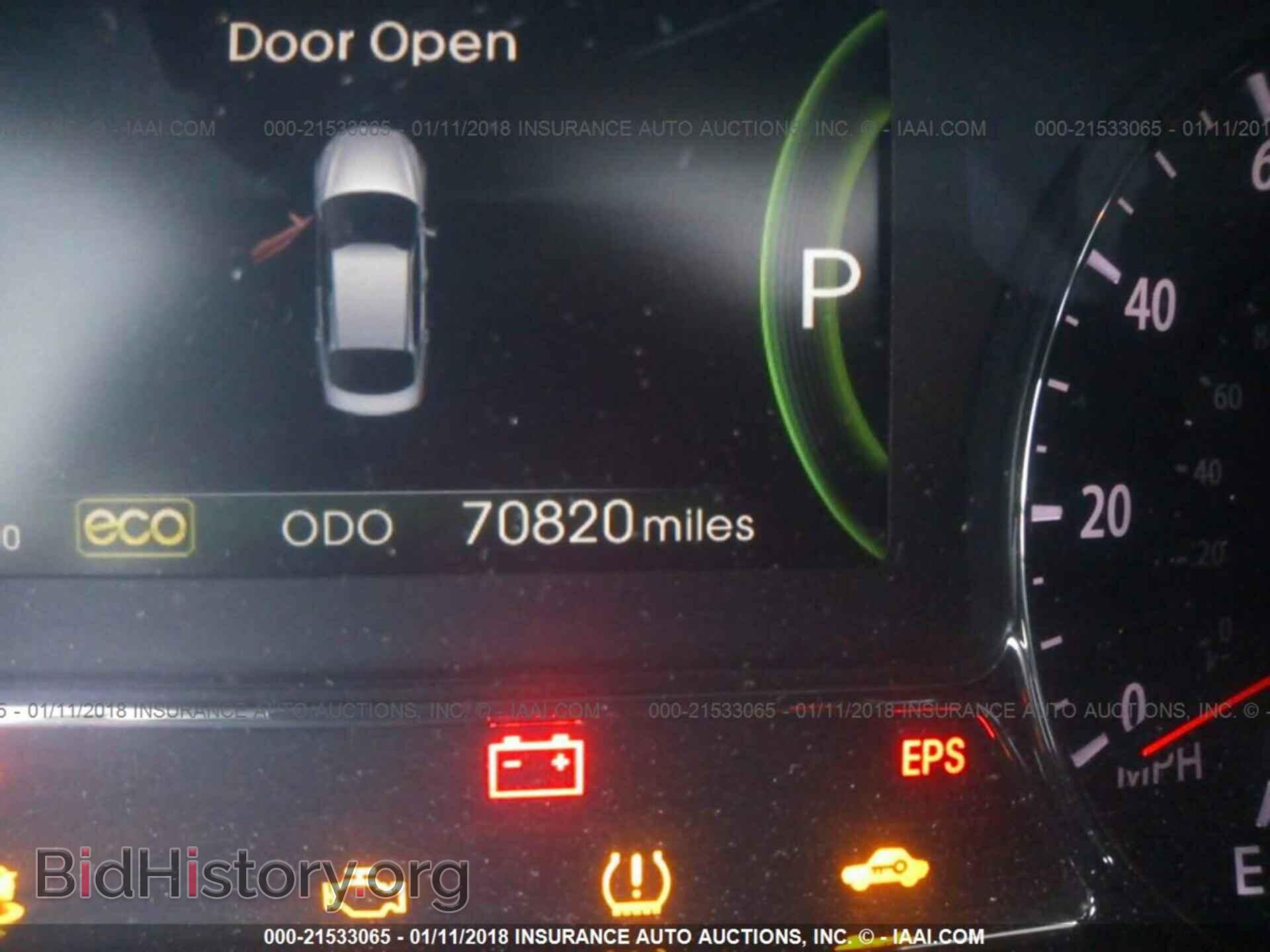 2012 Kia Optima - VIN: KNAGM4AD1C5013369 - Фото 7