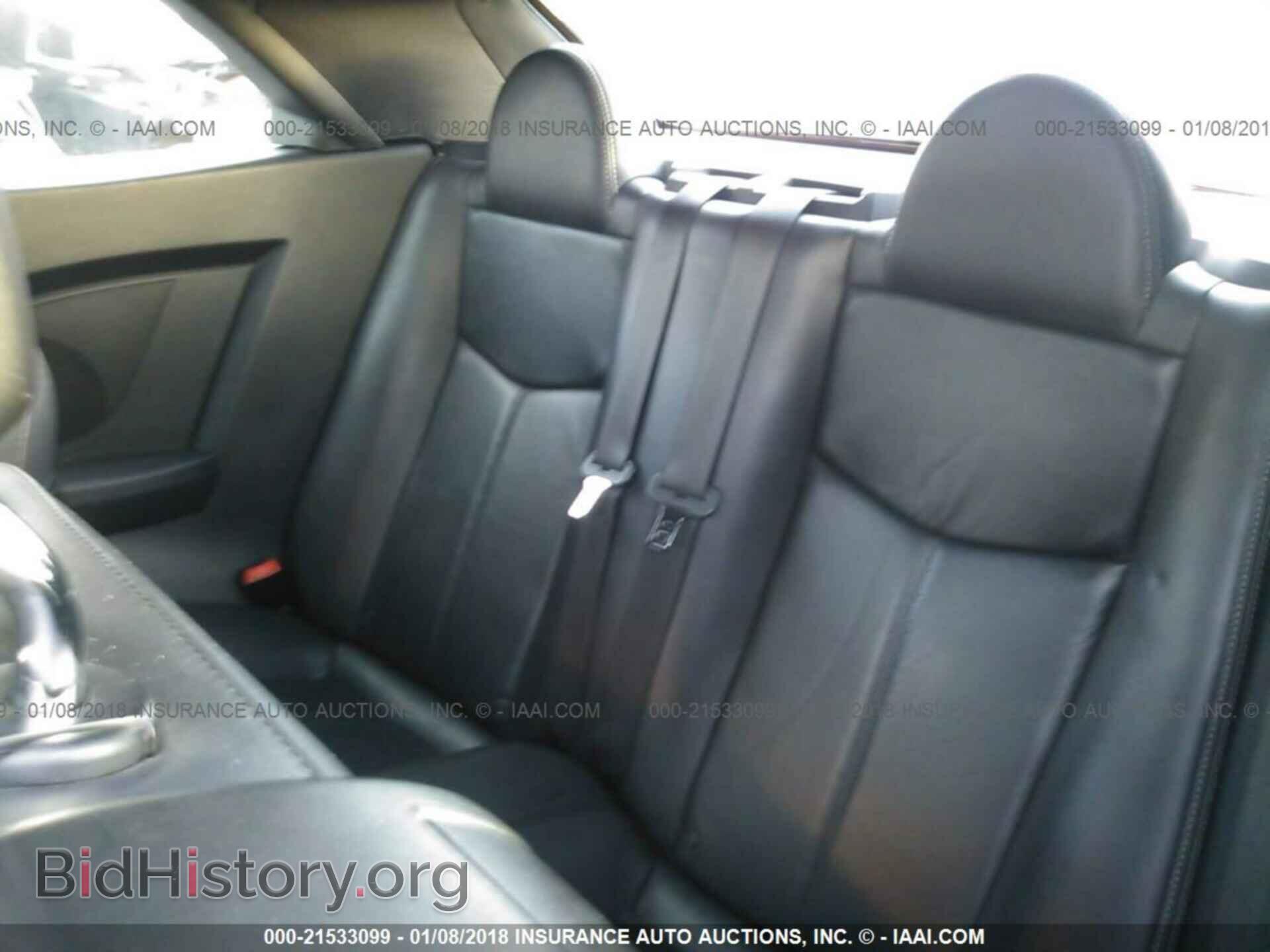 2011 Chrysler 200 - VIN: 1C3BC7EG2BN562507 - Photo 8