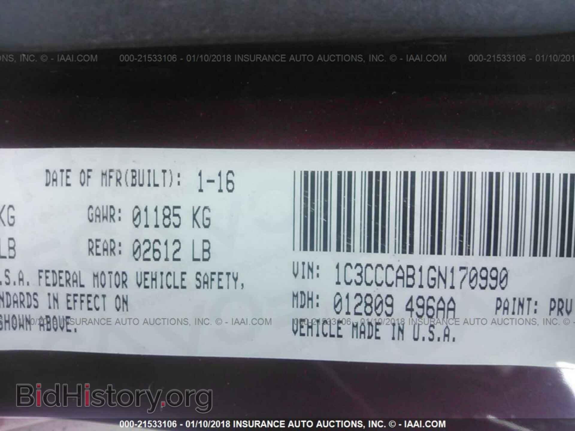 2016 Chrysler 200 - VIN: 1C3CCCAB1GN170990 - Фото 9