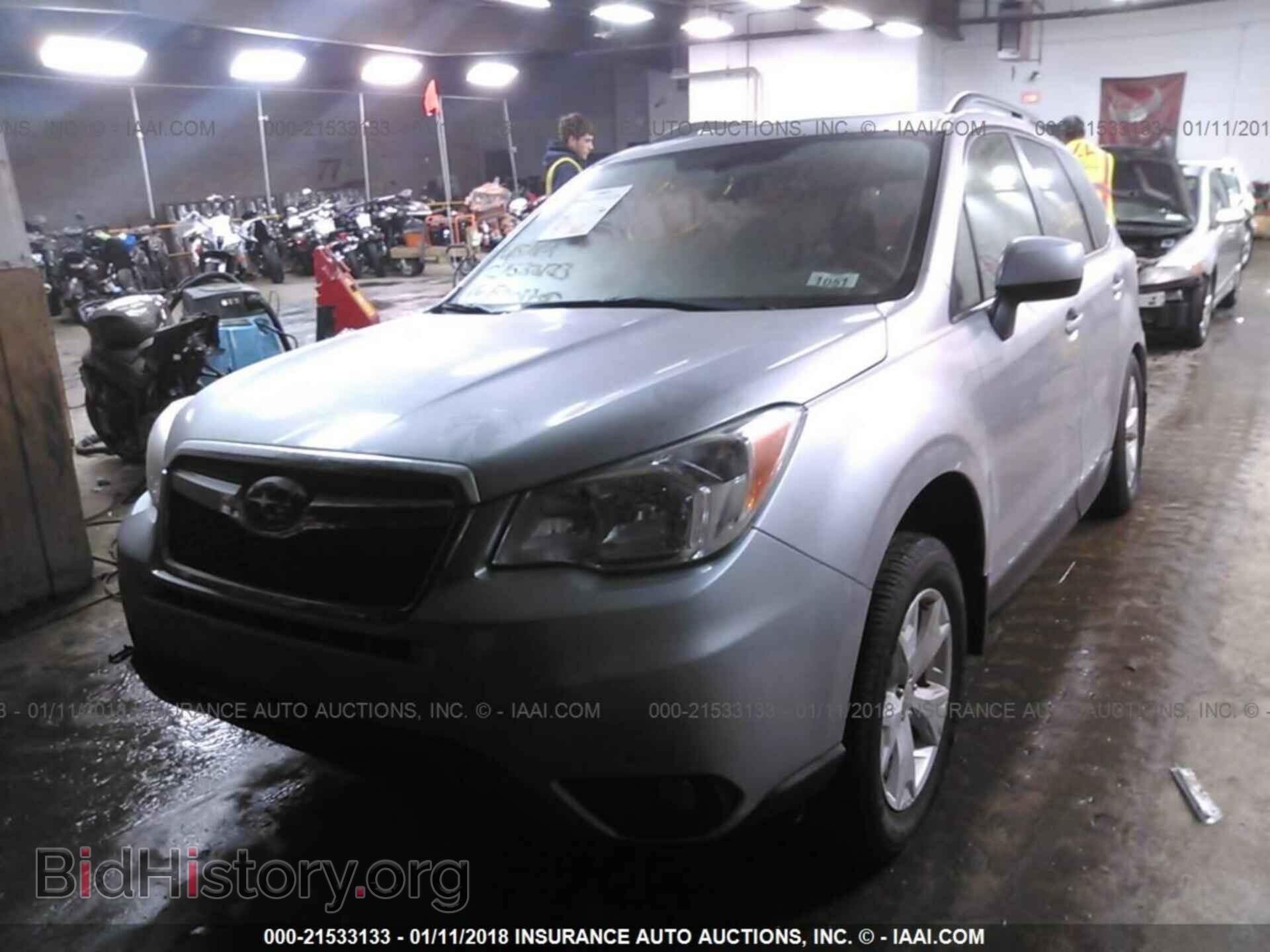 2016 Subaru Forester - VIN: JF2SJAHC0GH435947 - Фото 2