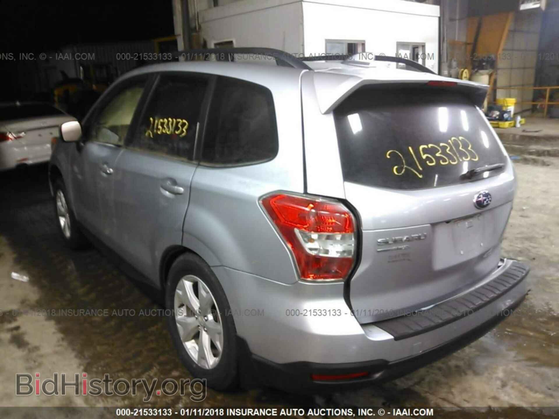 2016 Subaru Forester - VIN: JF2SJAHC0GH435947 - Фото 3