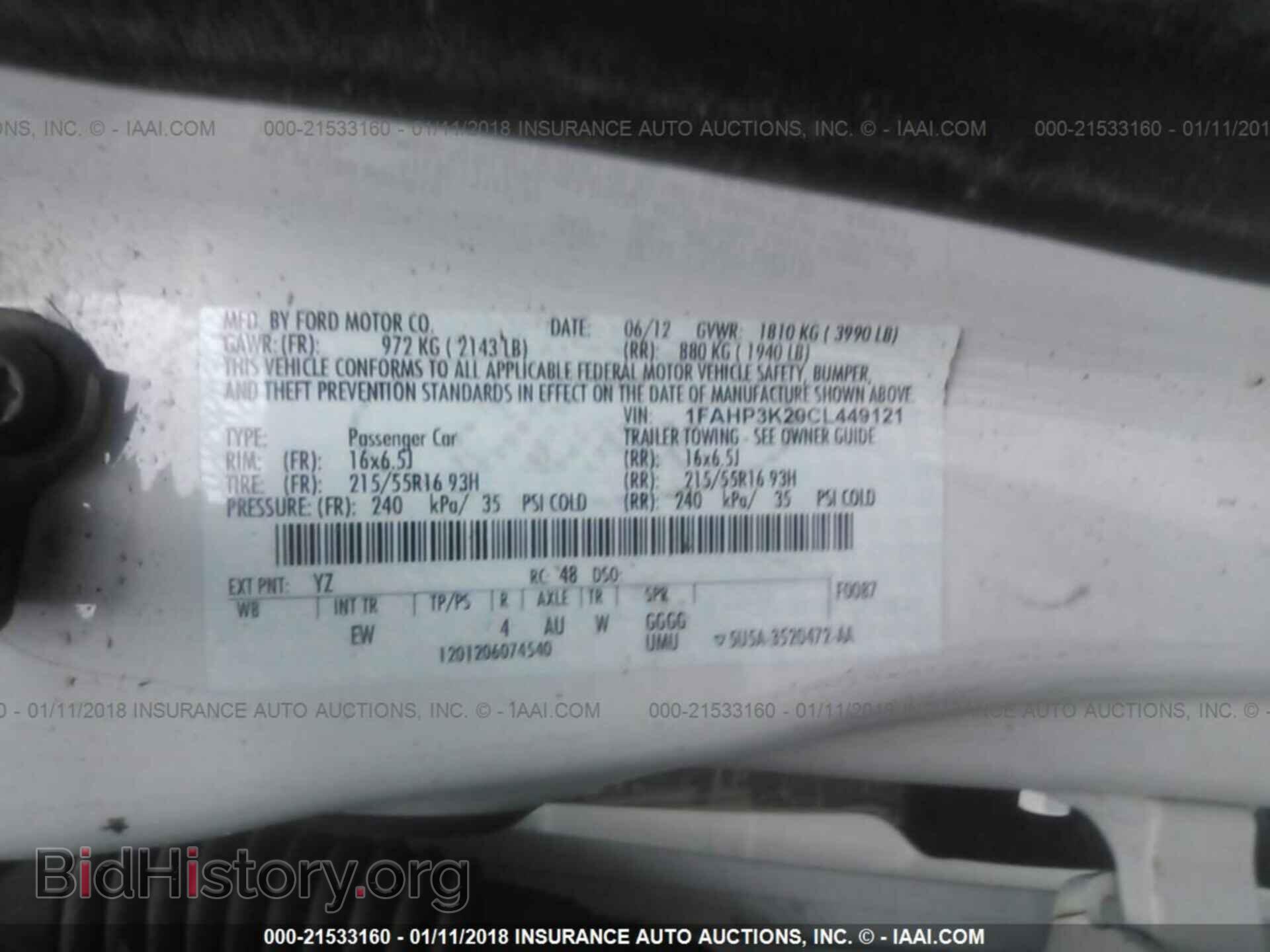 2012 Ford Focus - VIN: 1FAHP3K29CL449121 - Photo 9