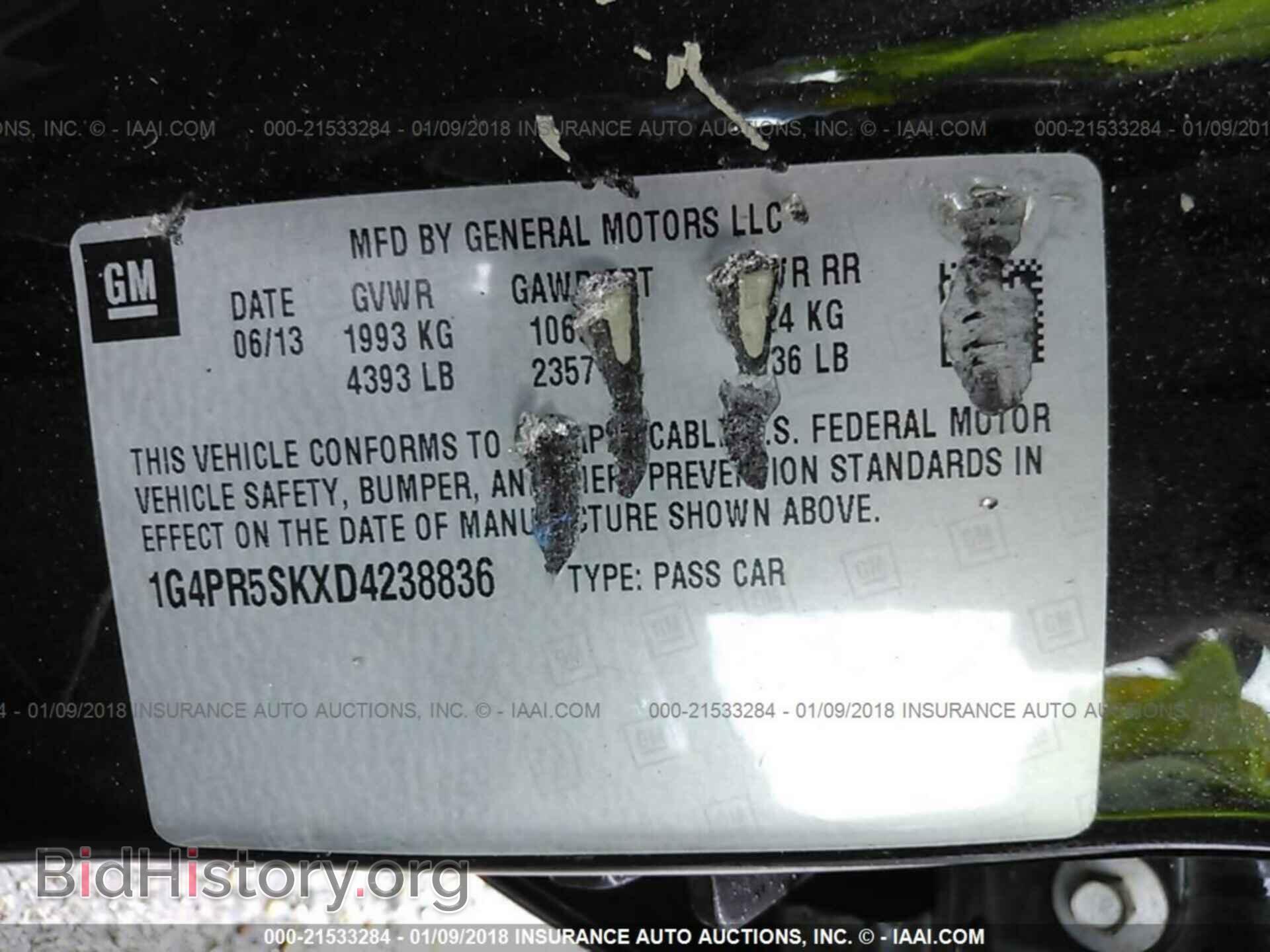 2013 Buick Verano - VIN: 1G4PR5SKXD4238836 - Фото 9