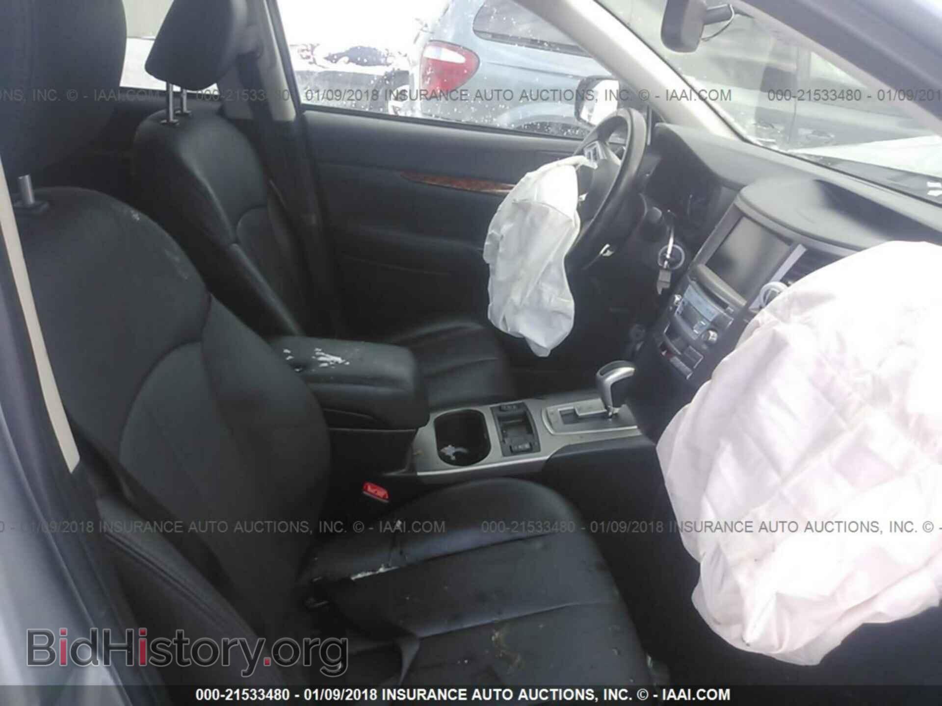 2012 Subaru Outback - VIN: 4S4BRBLC4C3268564 - Фото 5