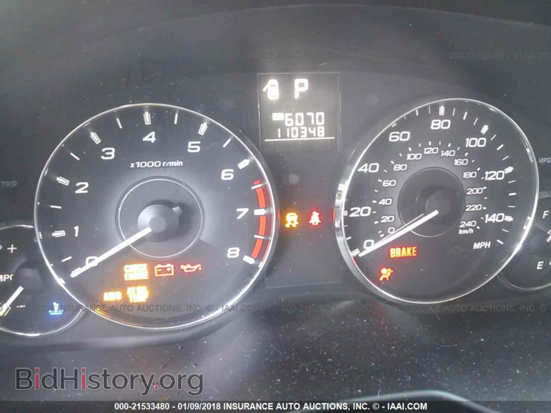 2012 Subaru Outback - VIN: 4S4BRBLC4C3268564 - Фото 7