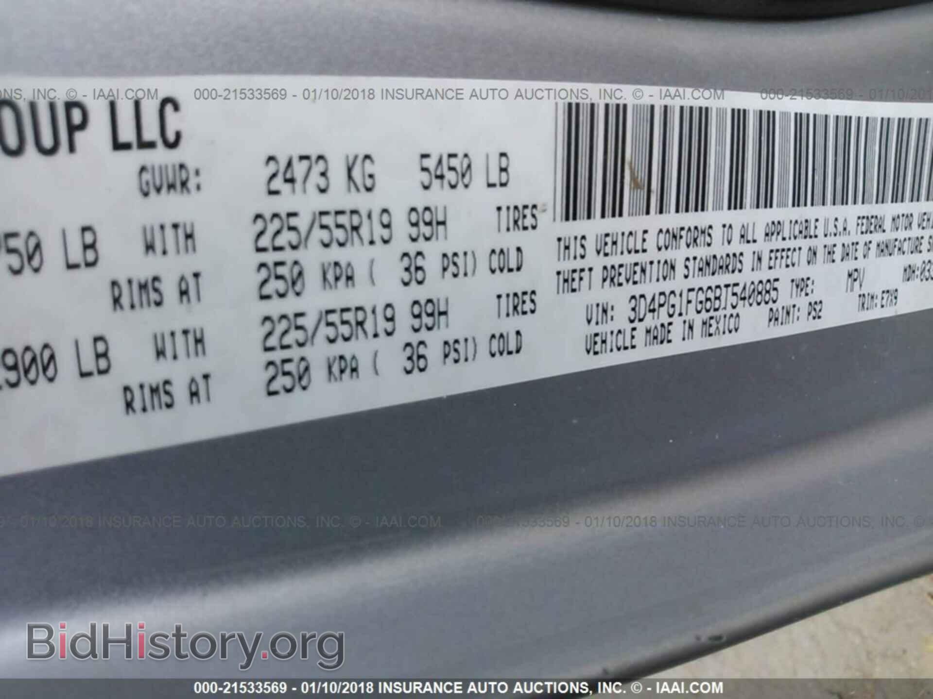 2011 Dodge Journey - VIN: 3D4PG1FG6BT540885 - Фото 9