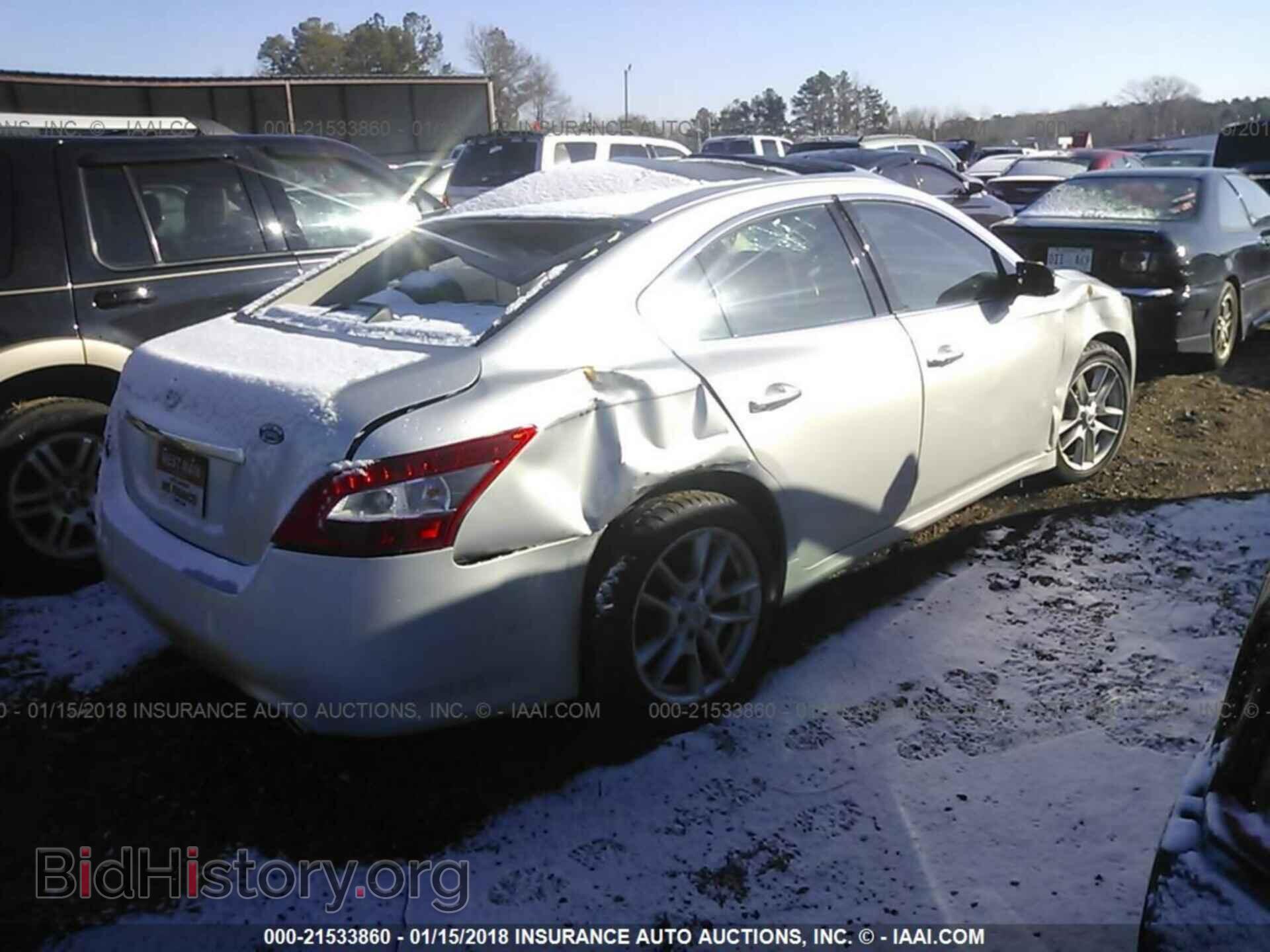 2011 Nissan Maxima - VIN: 1N4AA5AP9BC802631 - Фото 4