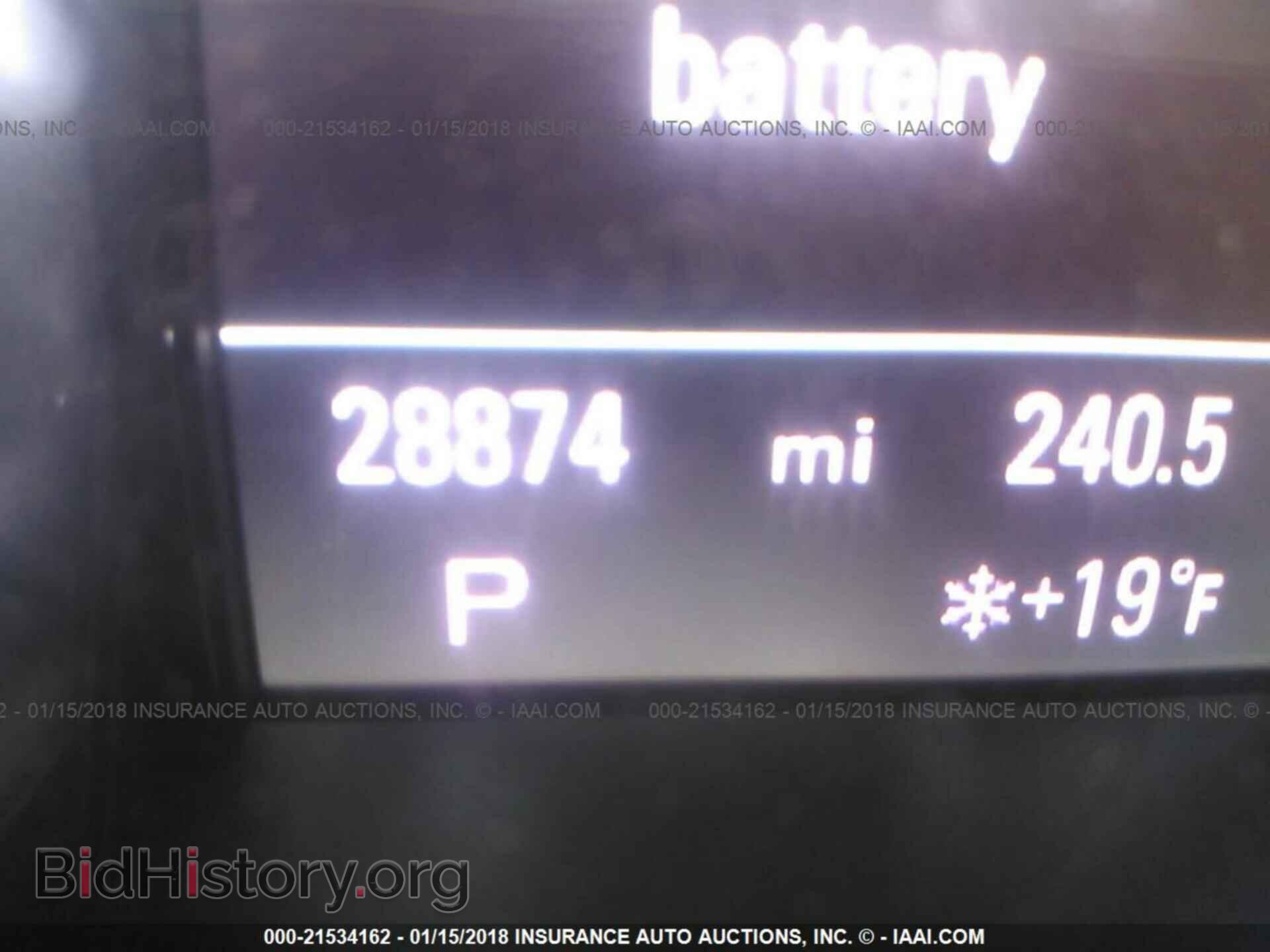 2013 Audi Q5 - VIN: WA1C8AFP0DA046096 - Фото 7