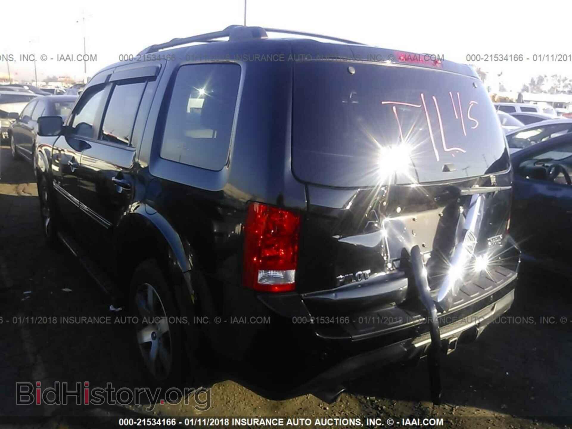 2012 Honda Pilot - VIN: 5FNYF4H90CB015079 - Фото 3