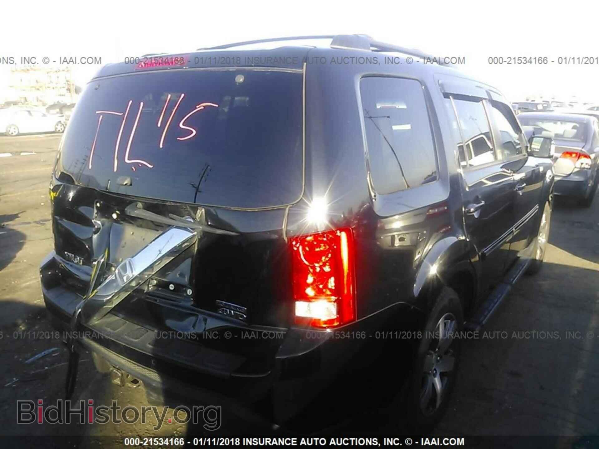 2012 Honda Pilot - VIN: 5FNYF4H90CB015079 - Фото 4
