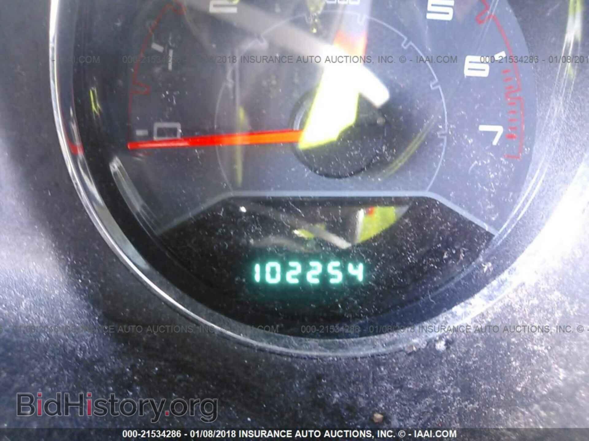 2013 Dodge Avenger - VIN: 1C3CDZCB3DN562507 - Photo 7