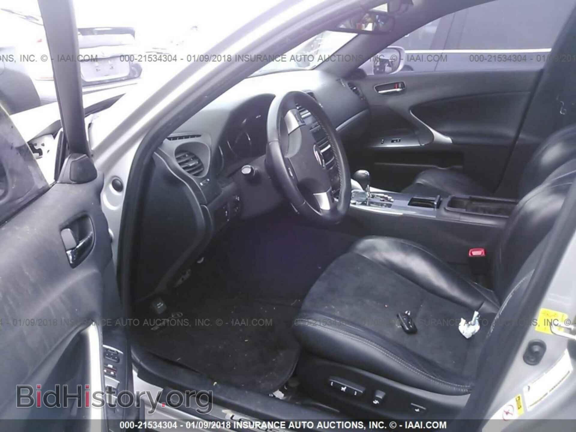 2012 Lexus Is - VIN: JTHBF5C27C5159945 - Фото 5