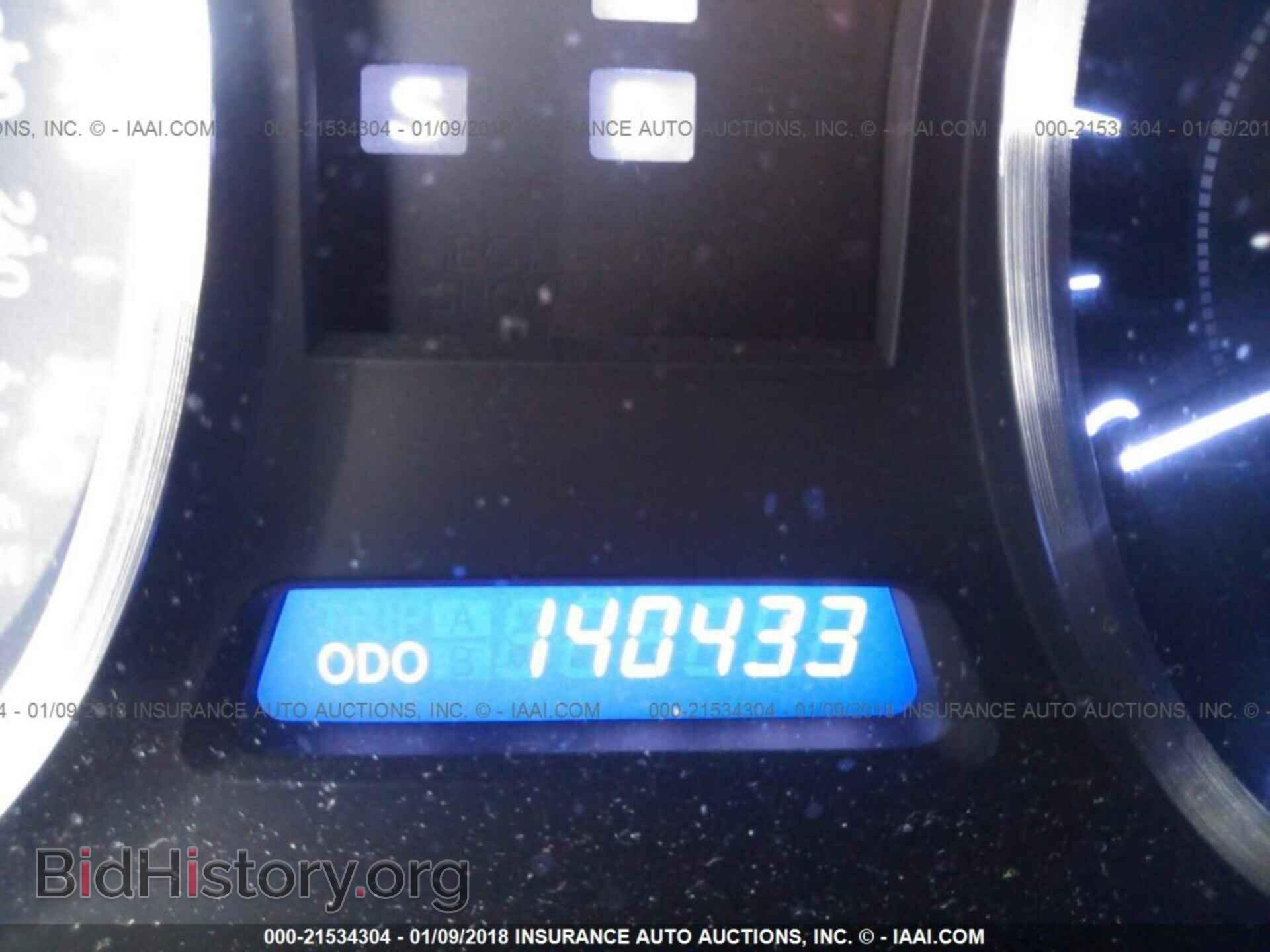 2012 Lexus Is - VIN: JTHBF5C27C5159945 - Фото 7