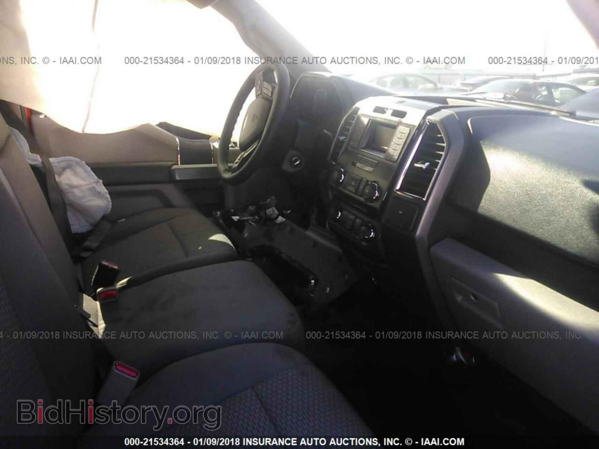2016 Ford F150 - VIN: 1FTEW1EF2GFB28710 - Фото 5