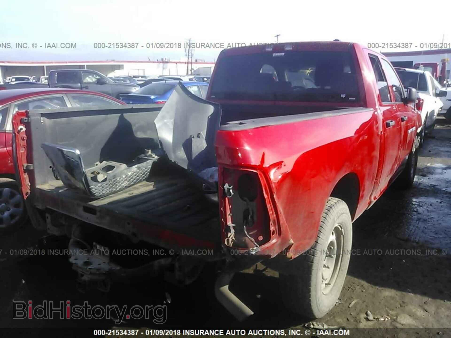 2011 Dodge Ram 1500 - VIN: 1D7RB1GP5BS574228 - Photo 4