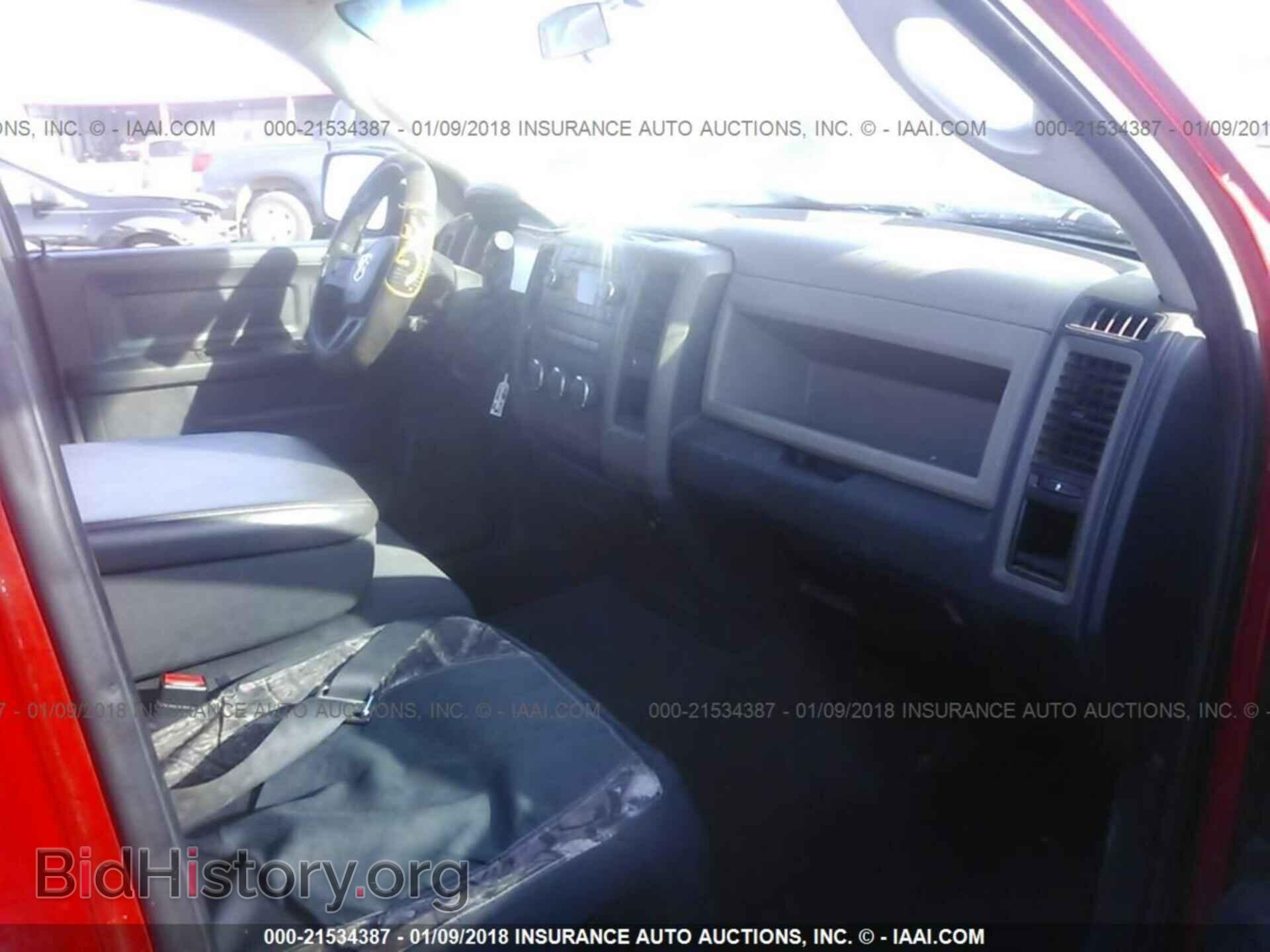 2011 Dodge Ram 1500 - VIN: 1D7RB1GP5BS574228 - Photo 5